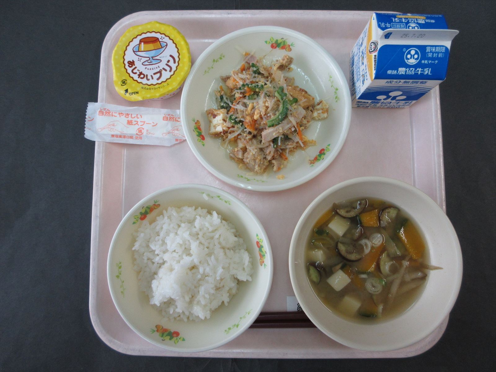 令和7年7月14日月曜日の給食画像