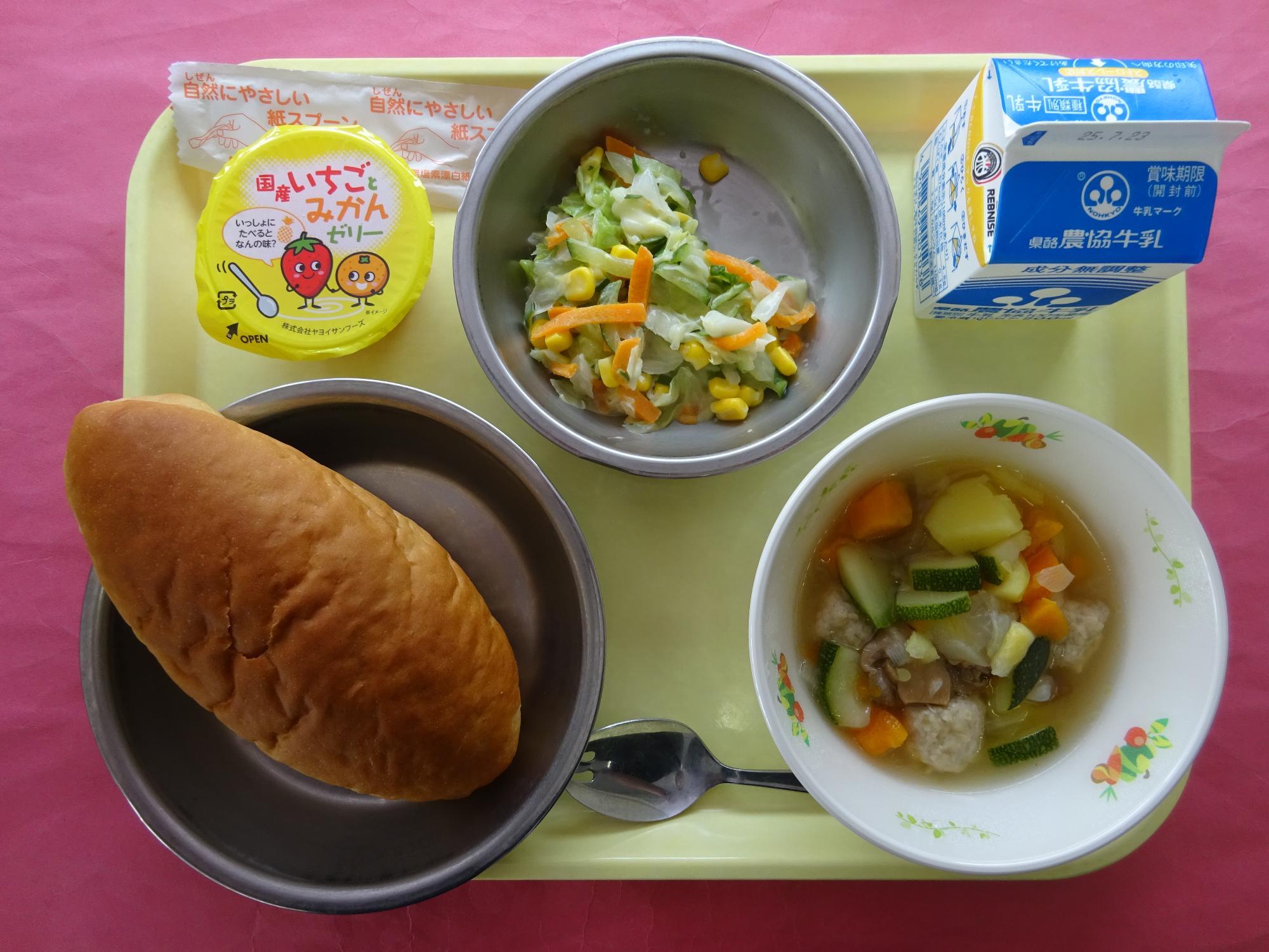 令和7年7月16日の給食画像B
