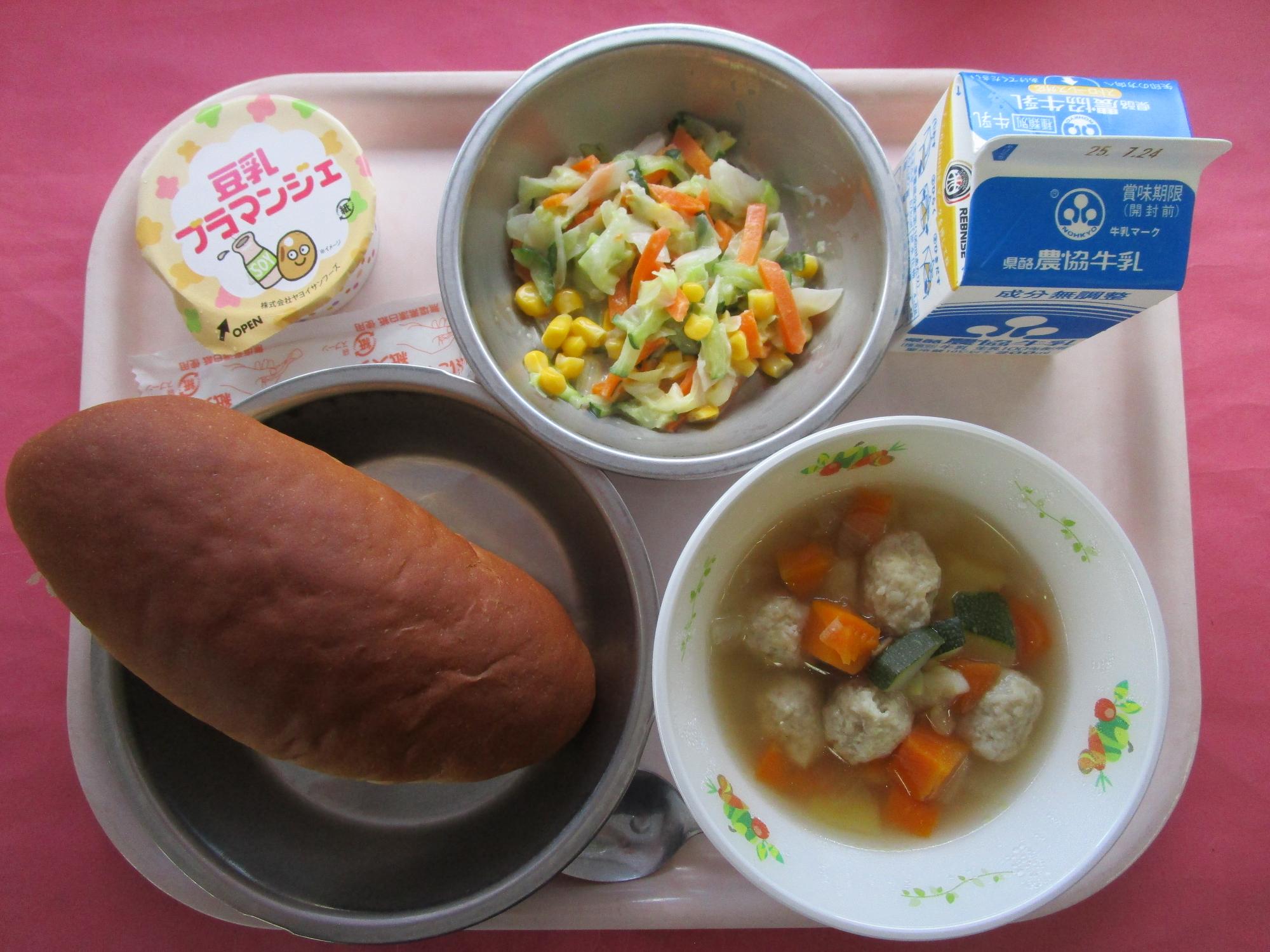 令和7年7月17日の給食画像A