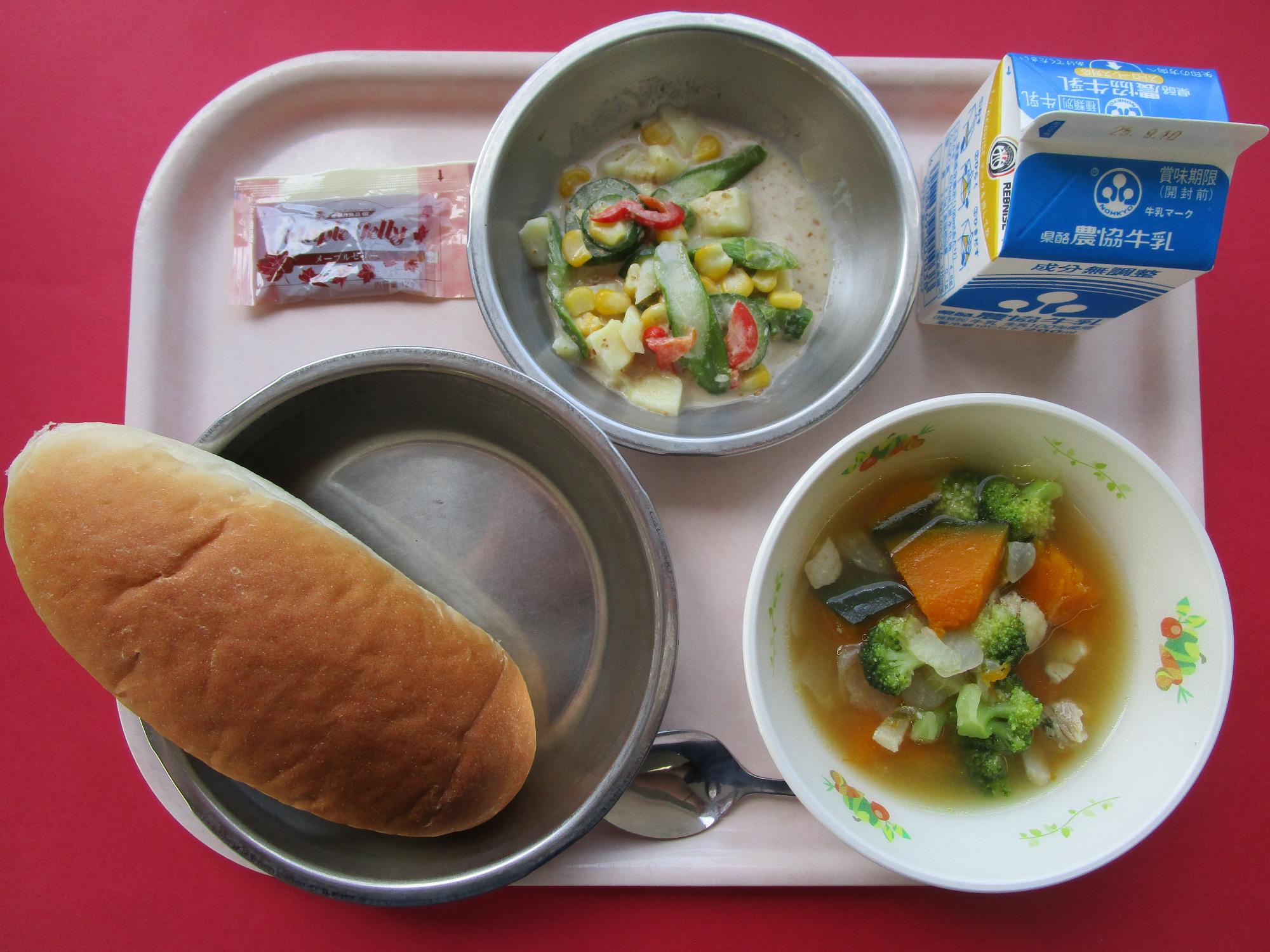 令和7年9月3日の給食画像A