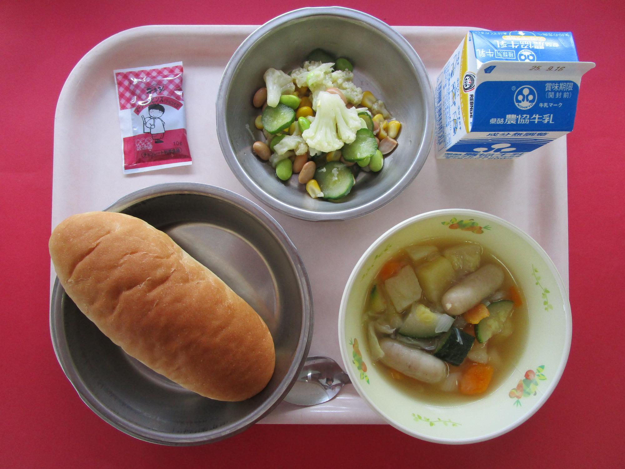 令和7年9月9日の給食画像A