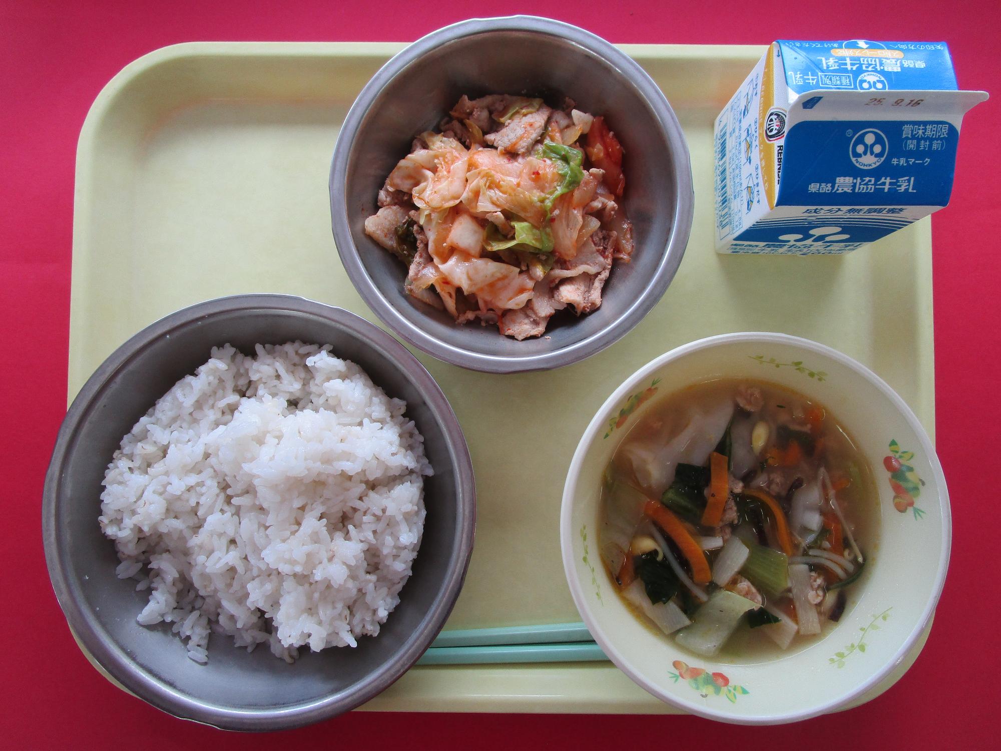 令和7年9月9日の給食画像B