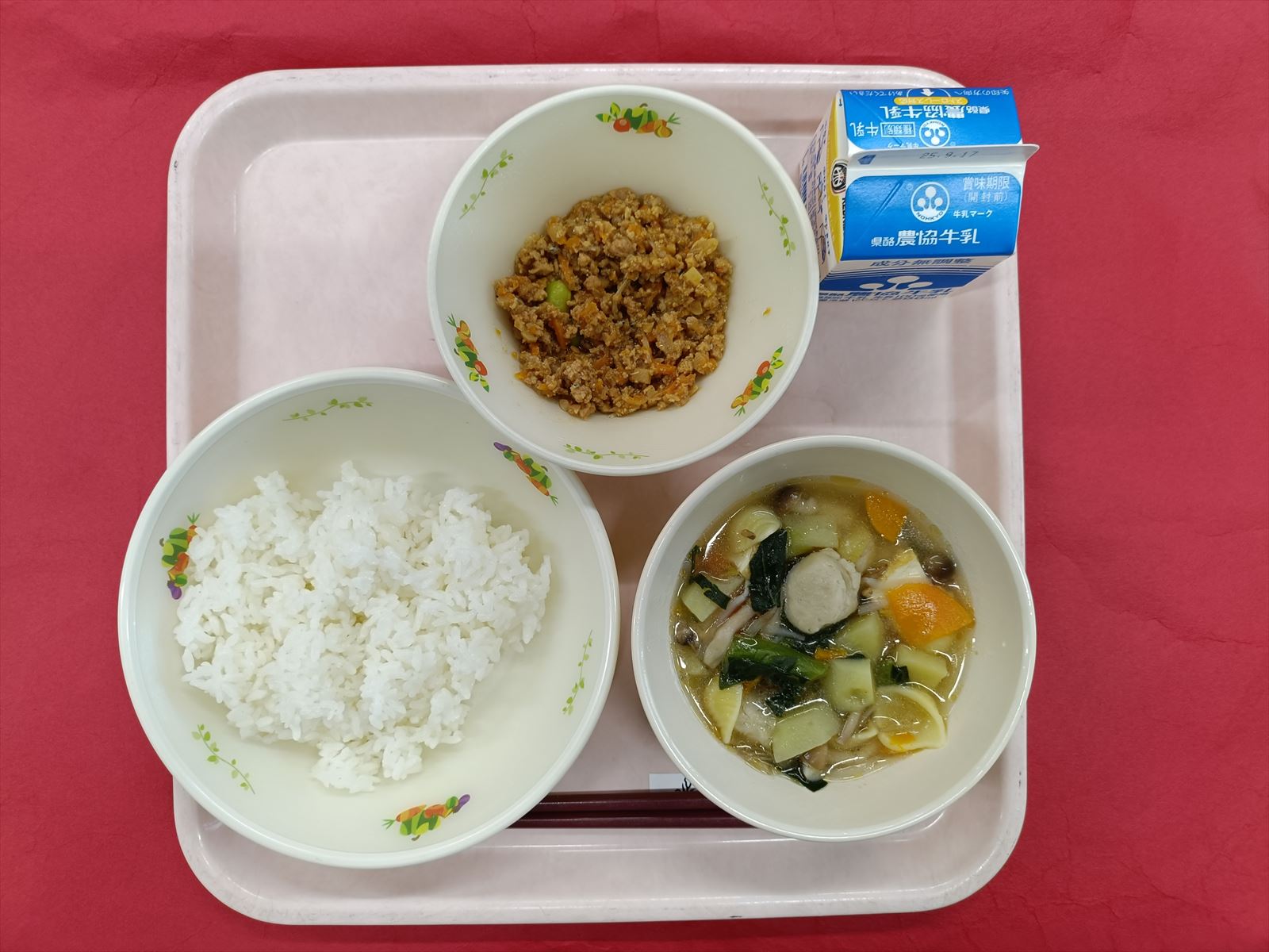 令和7年9月10日水曜日の給食画像