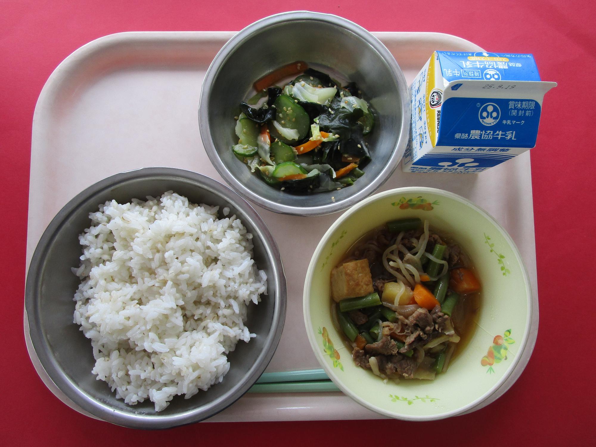 令和7年9月12日の給食画像A