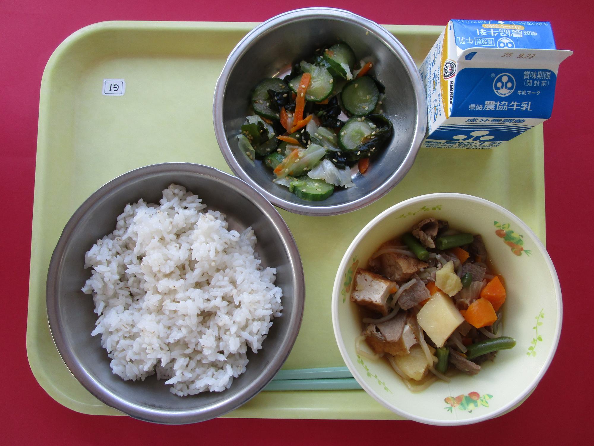令和7年9月16日の給食画像B