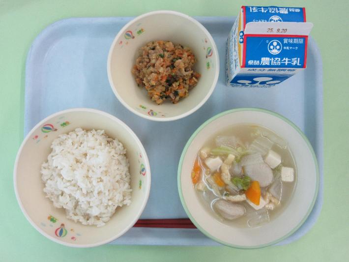 9月16日献立写真