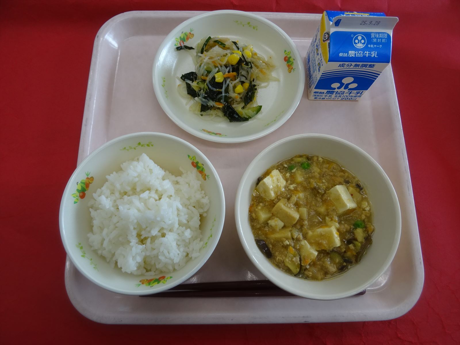 令和7年9月22日月曜日の給食画像