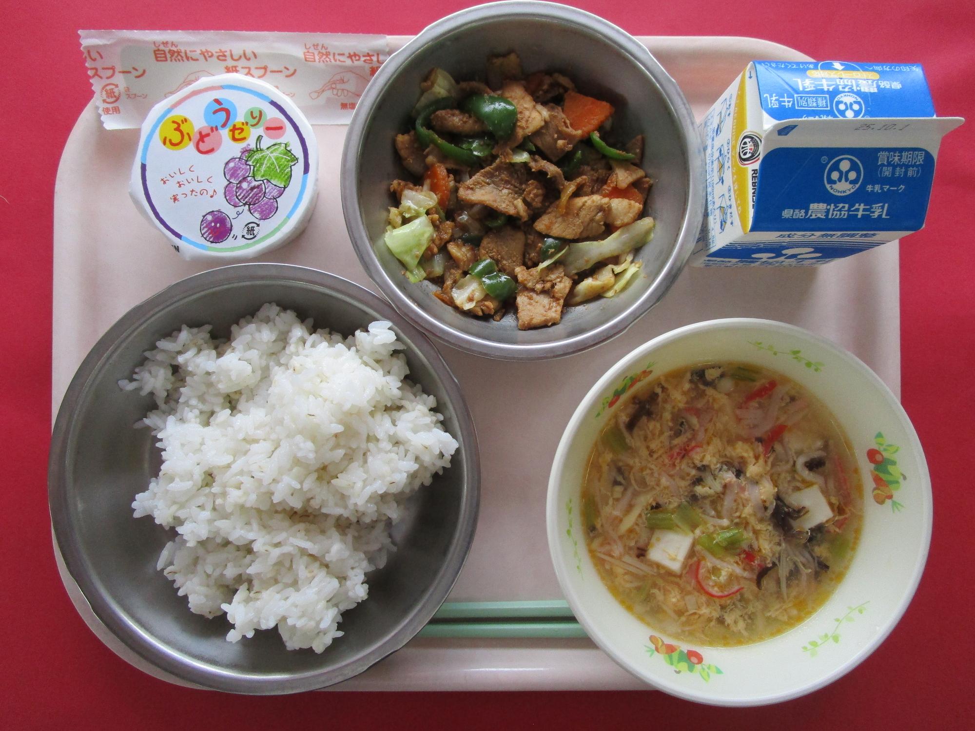 令和7年9月24日の給食画像A