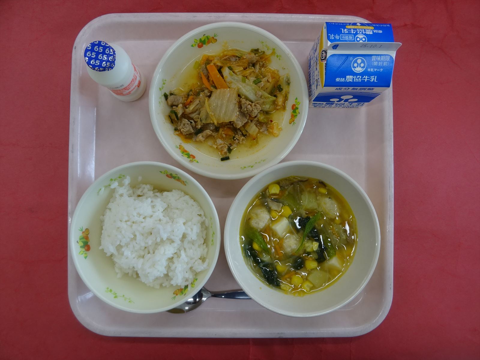 令和7年9月24日水曜日の給食画像