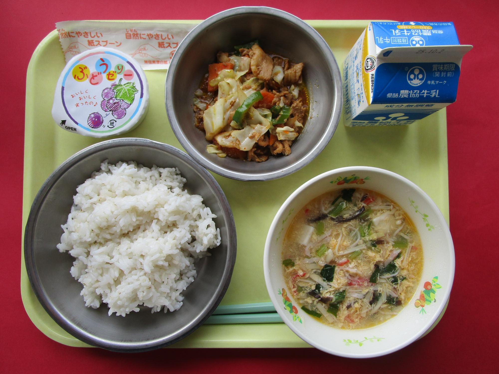 令和7年9月25日の給食画像B