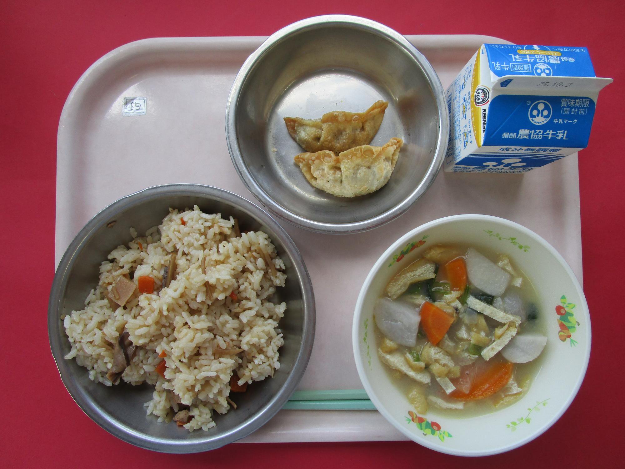 令和7年9月26日の給食画像A