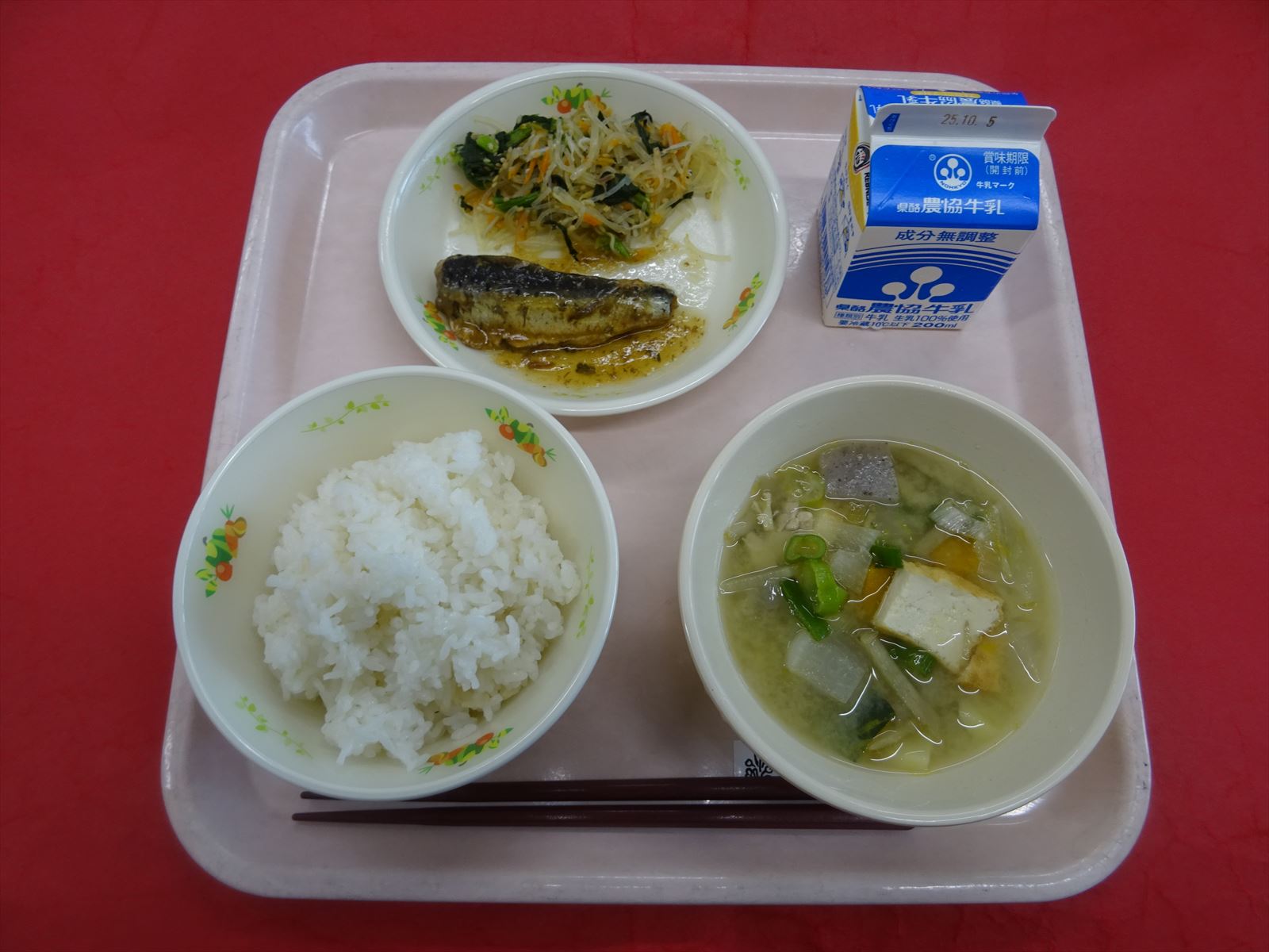 令和7年9月29日月曜日の給食画像