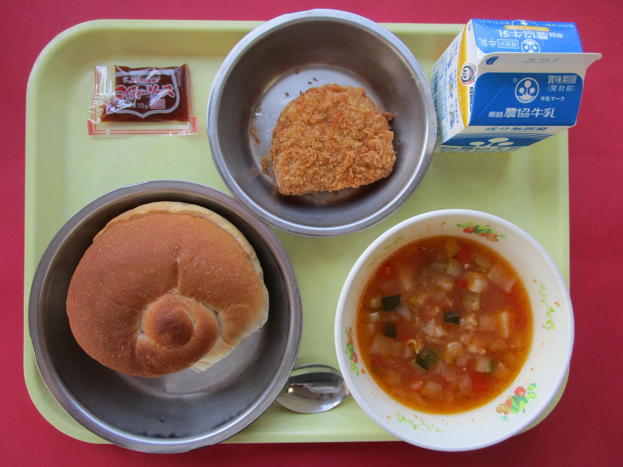 令和7年9月30日の給食画像B