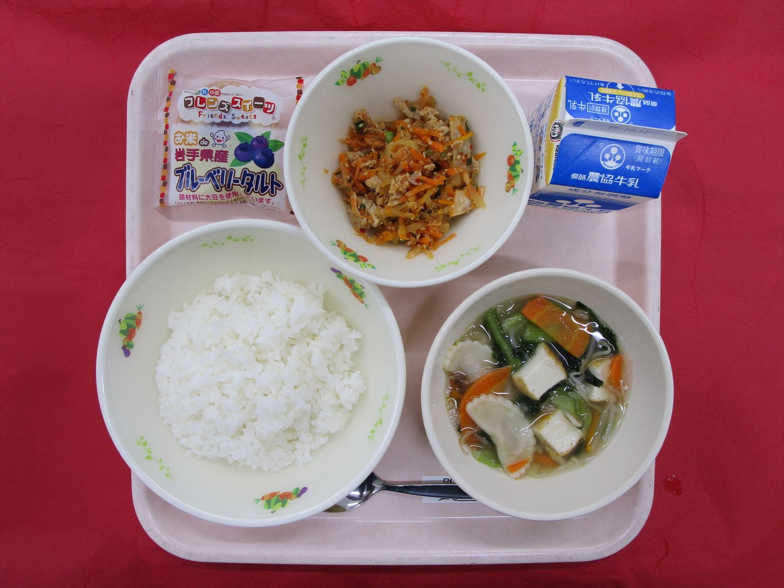 令和7年10月10日金曜日の給食画像