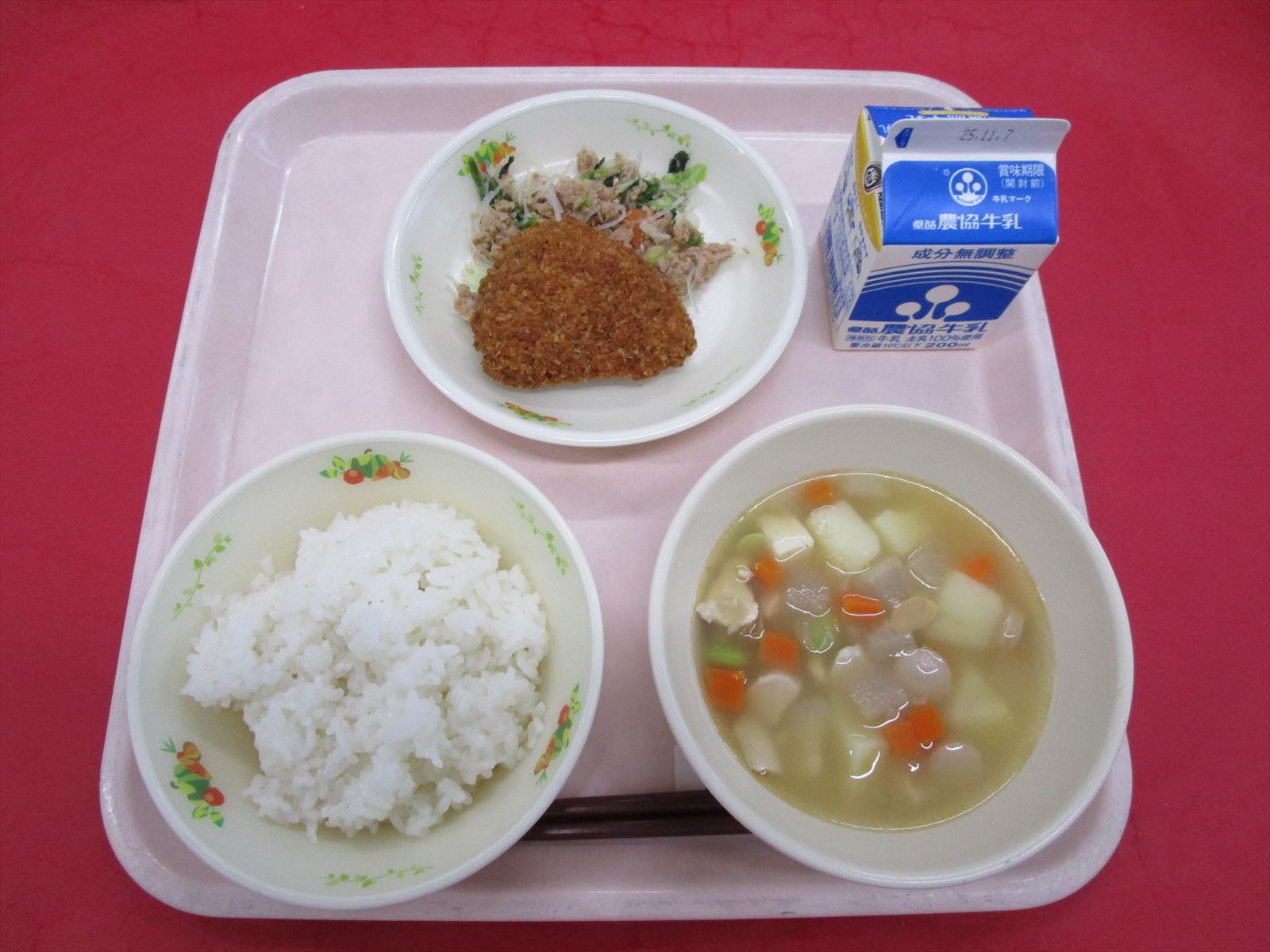 令和7年10月31日金曜日の給食画像