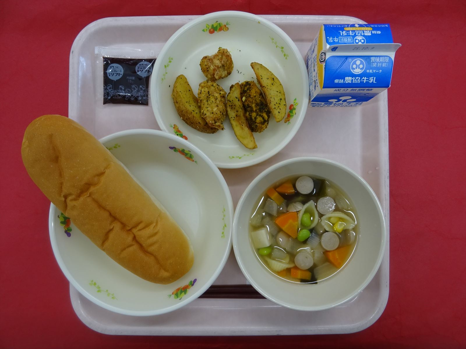 令和7年10月2日木曜日の給食画像