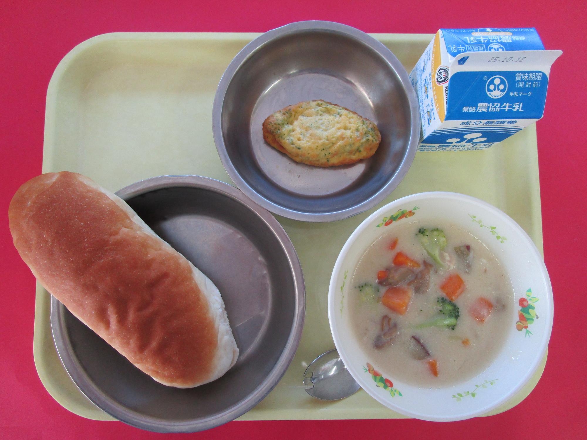 令和7年10月6日の給食画像B