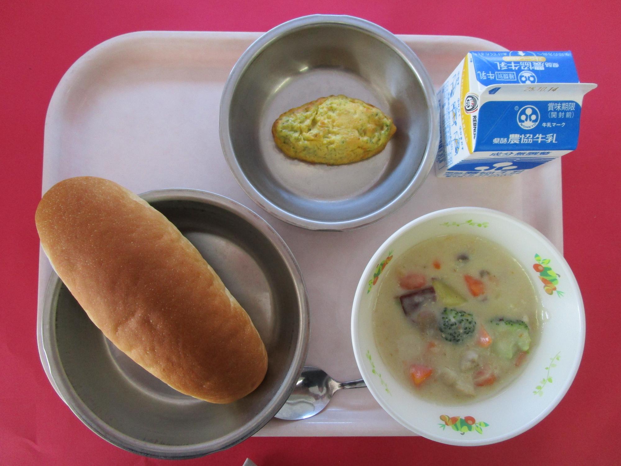 令和7年10月7日の給食画像A