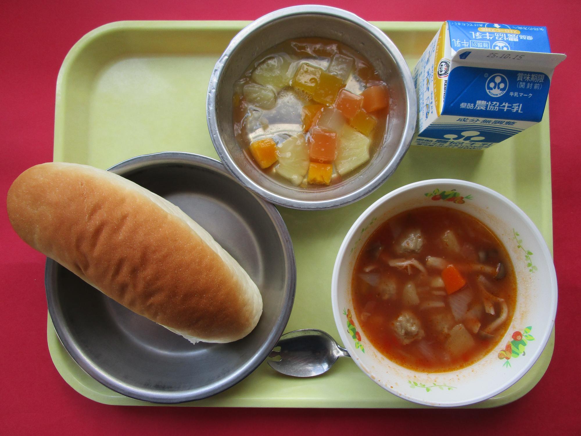 令和7年10月8日の給食画像B