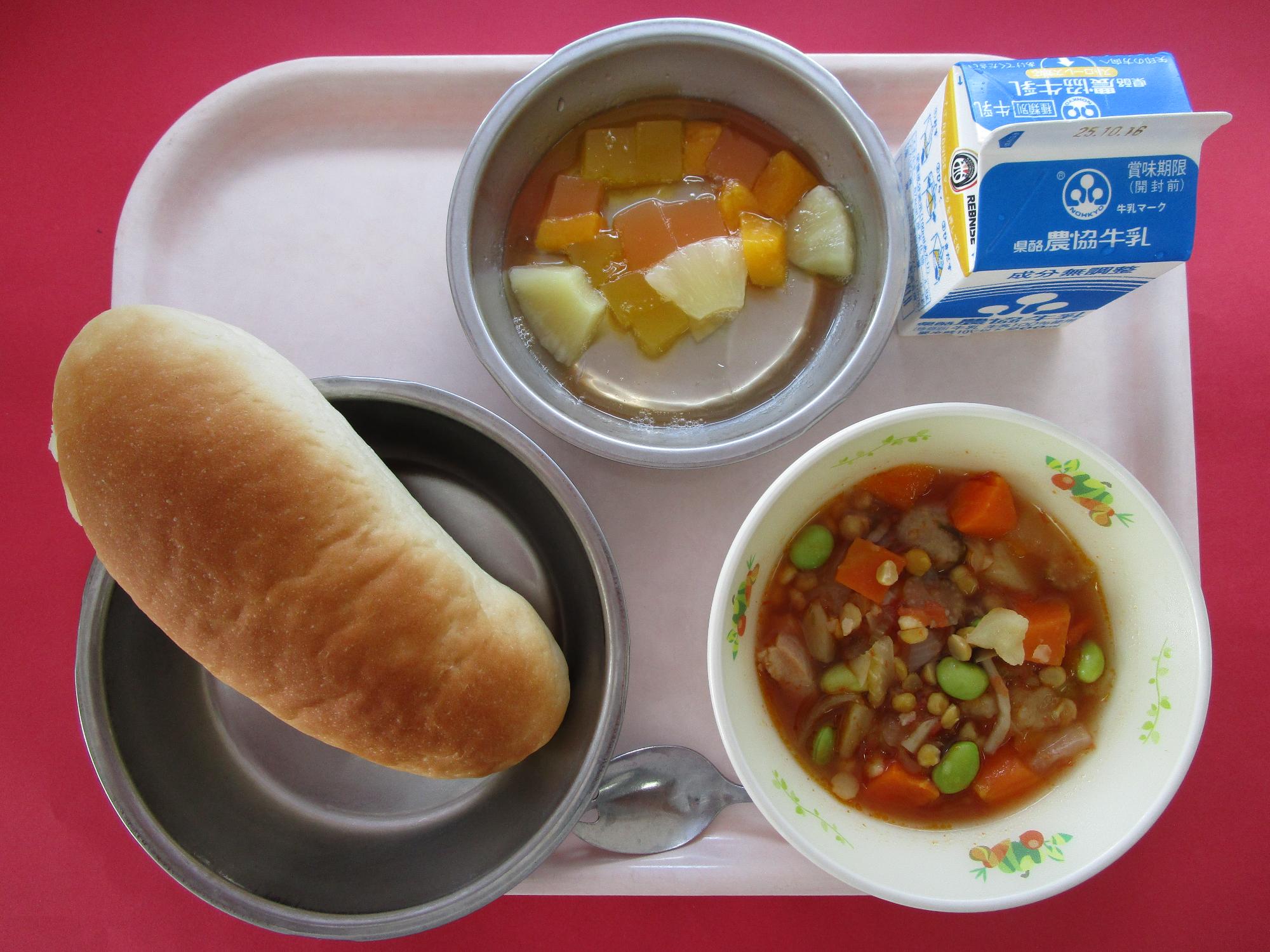 令和7年10月9日の給食画像A