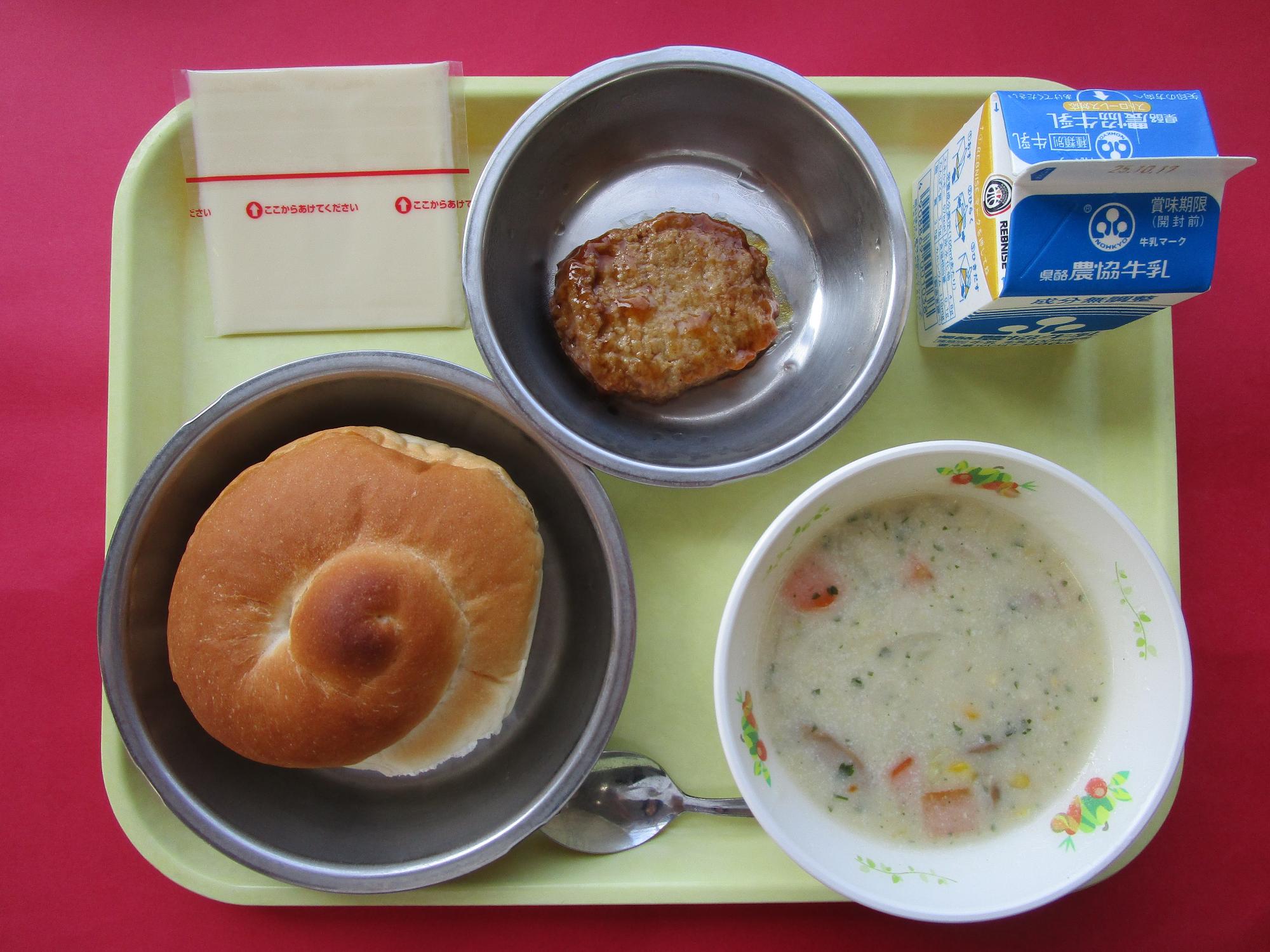 令和7年10月10日の給食画像B