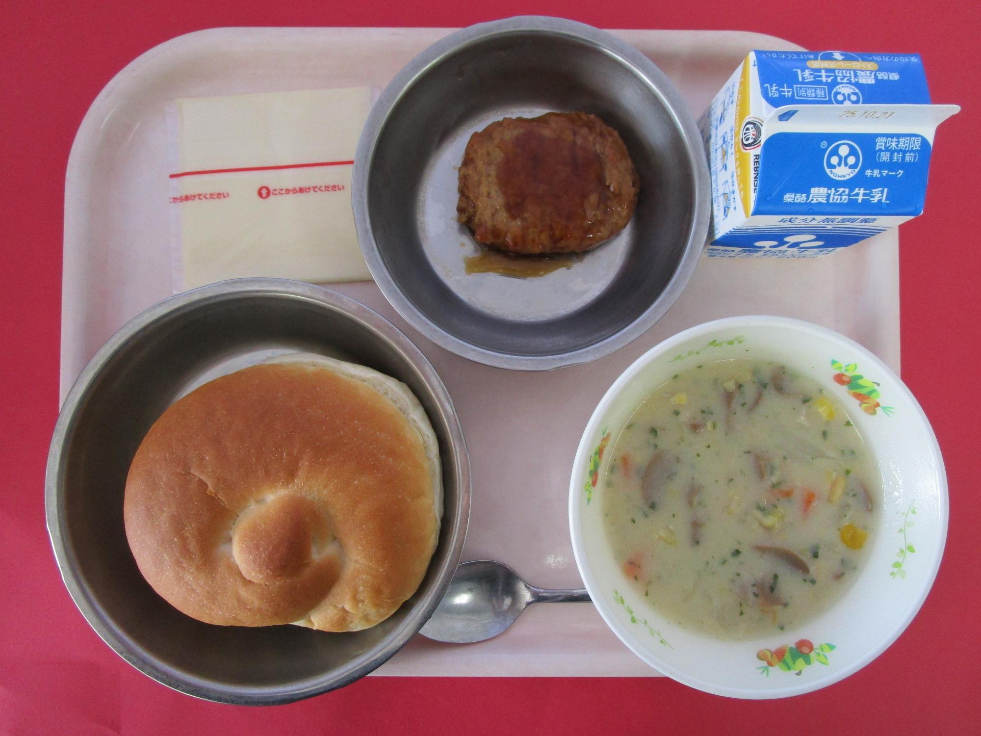 令和7年10月14日の給食画像A