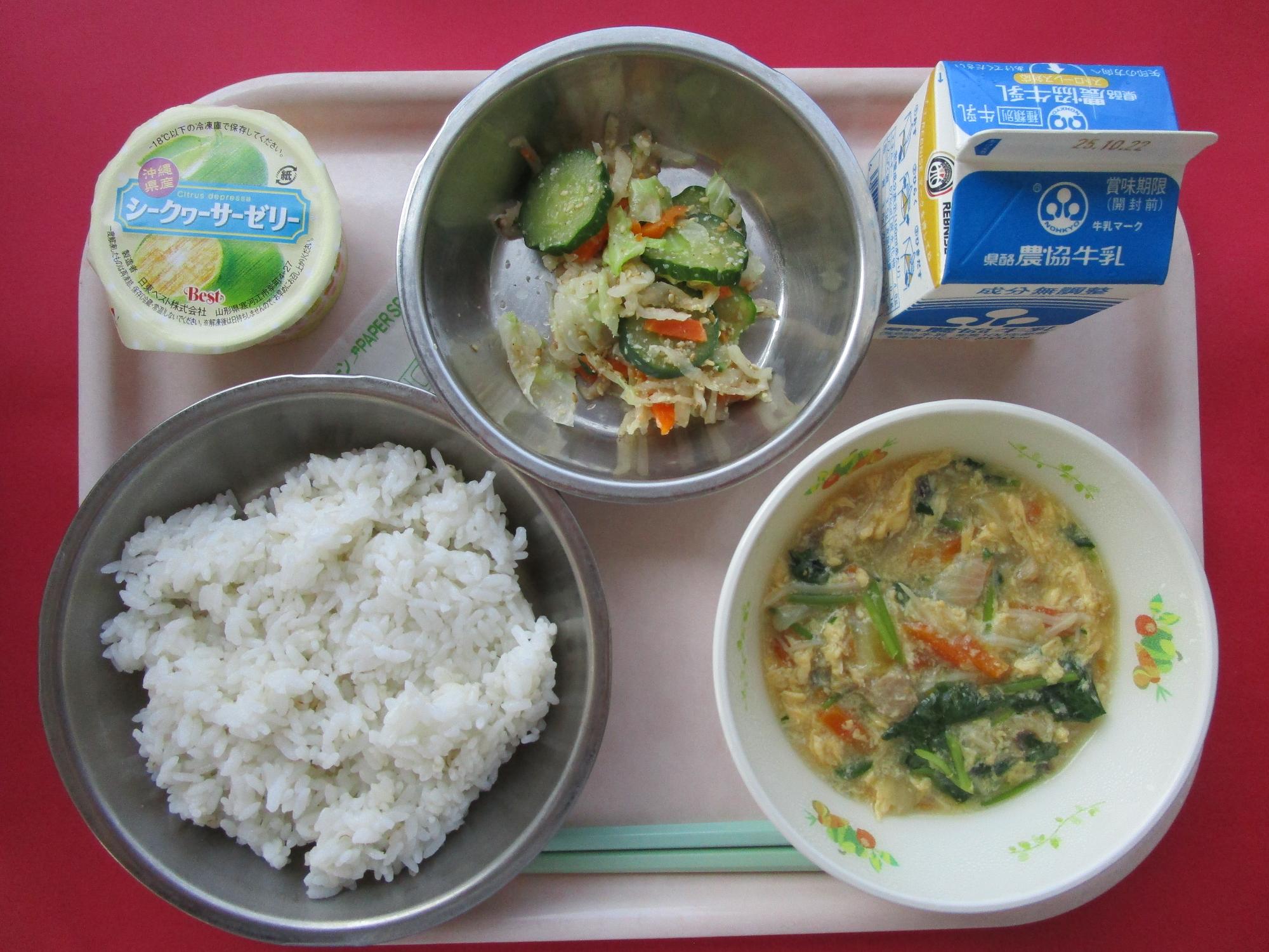 令和7年10月15日の給食画像A