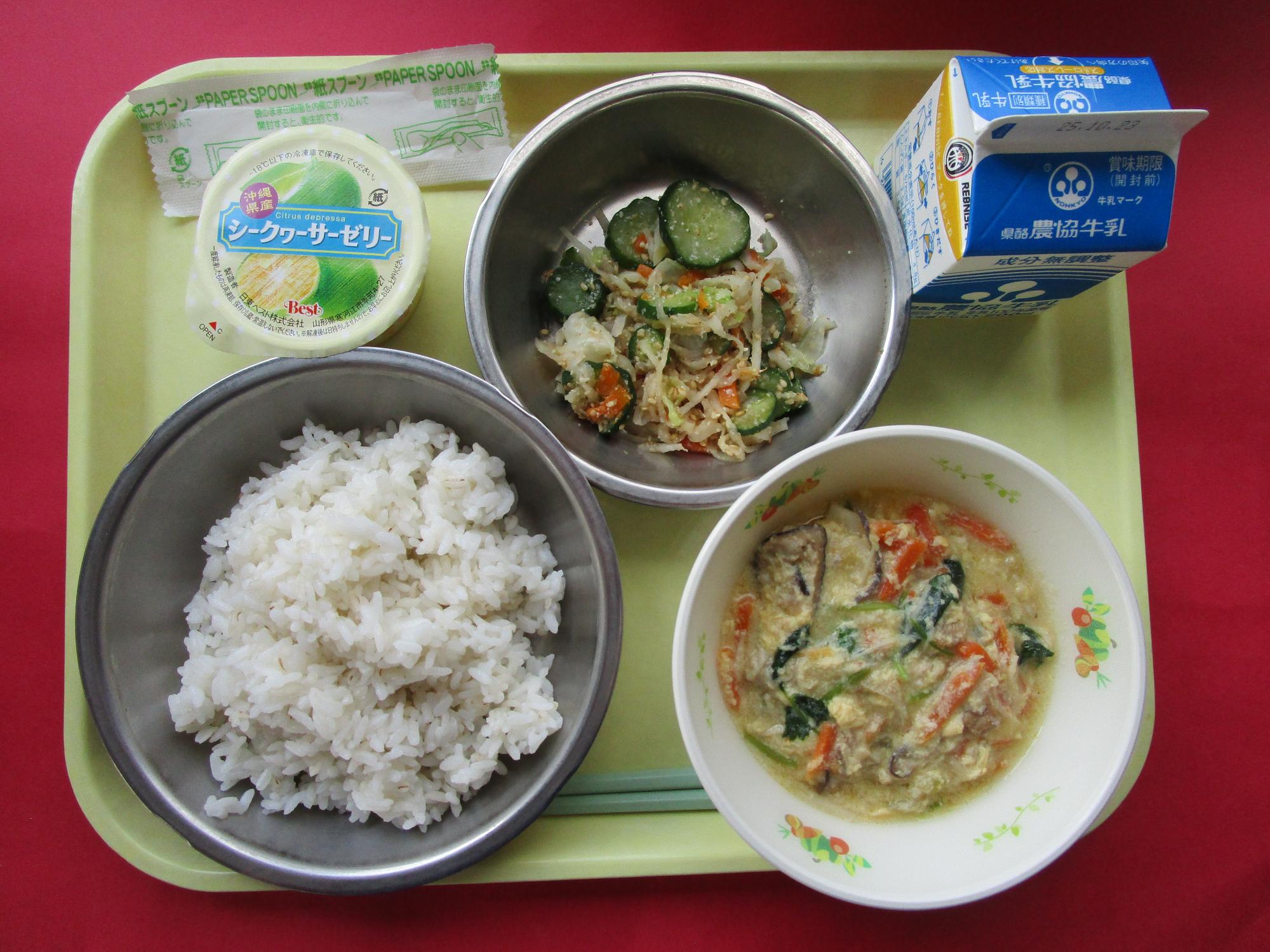 令和7年10月16日の給食画像B