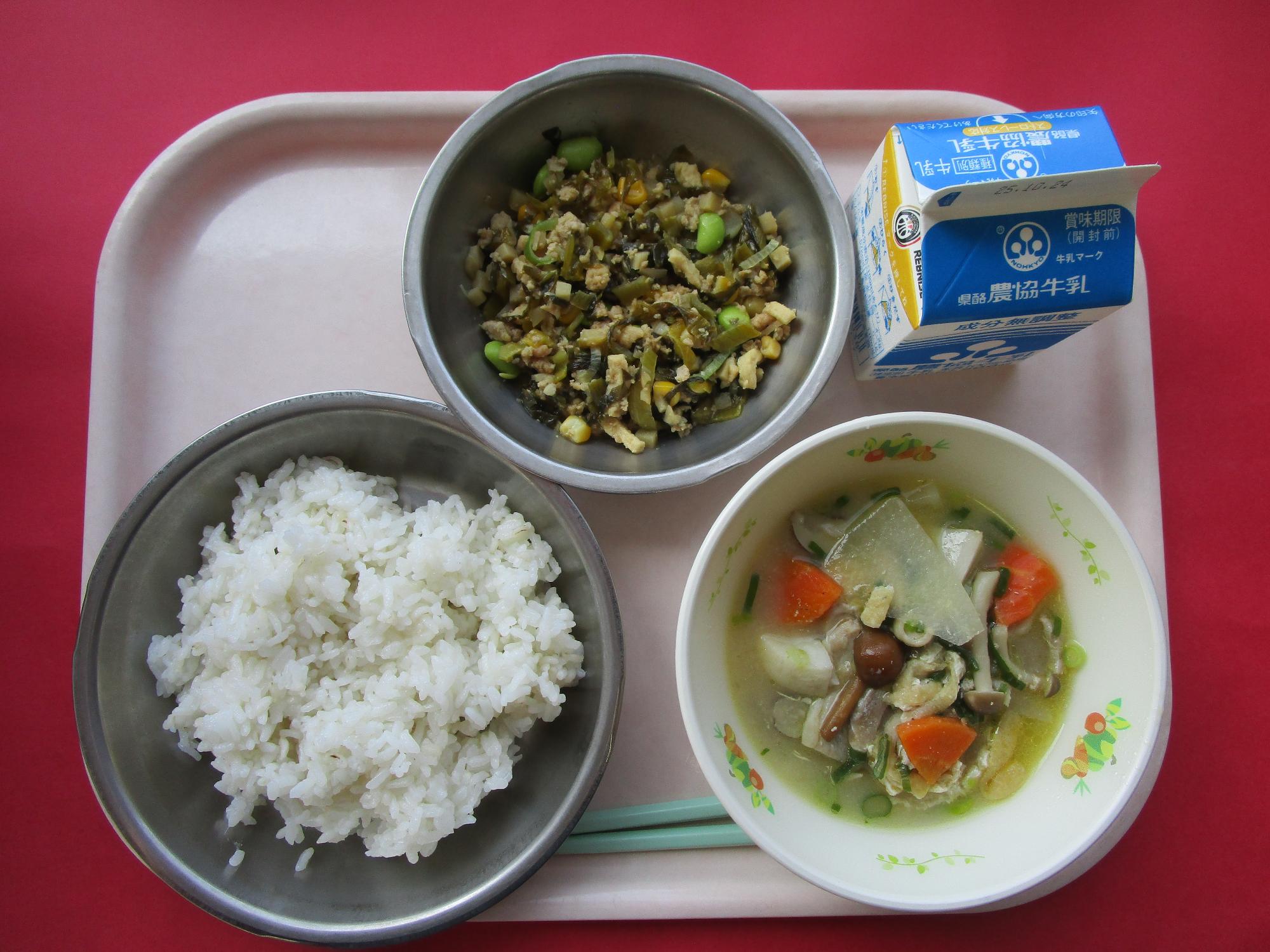 令和7年10月17日の給食画像A