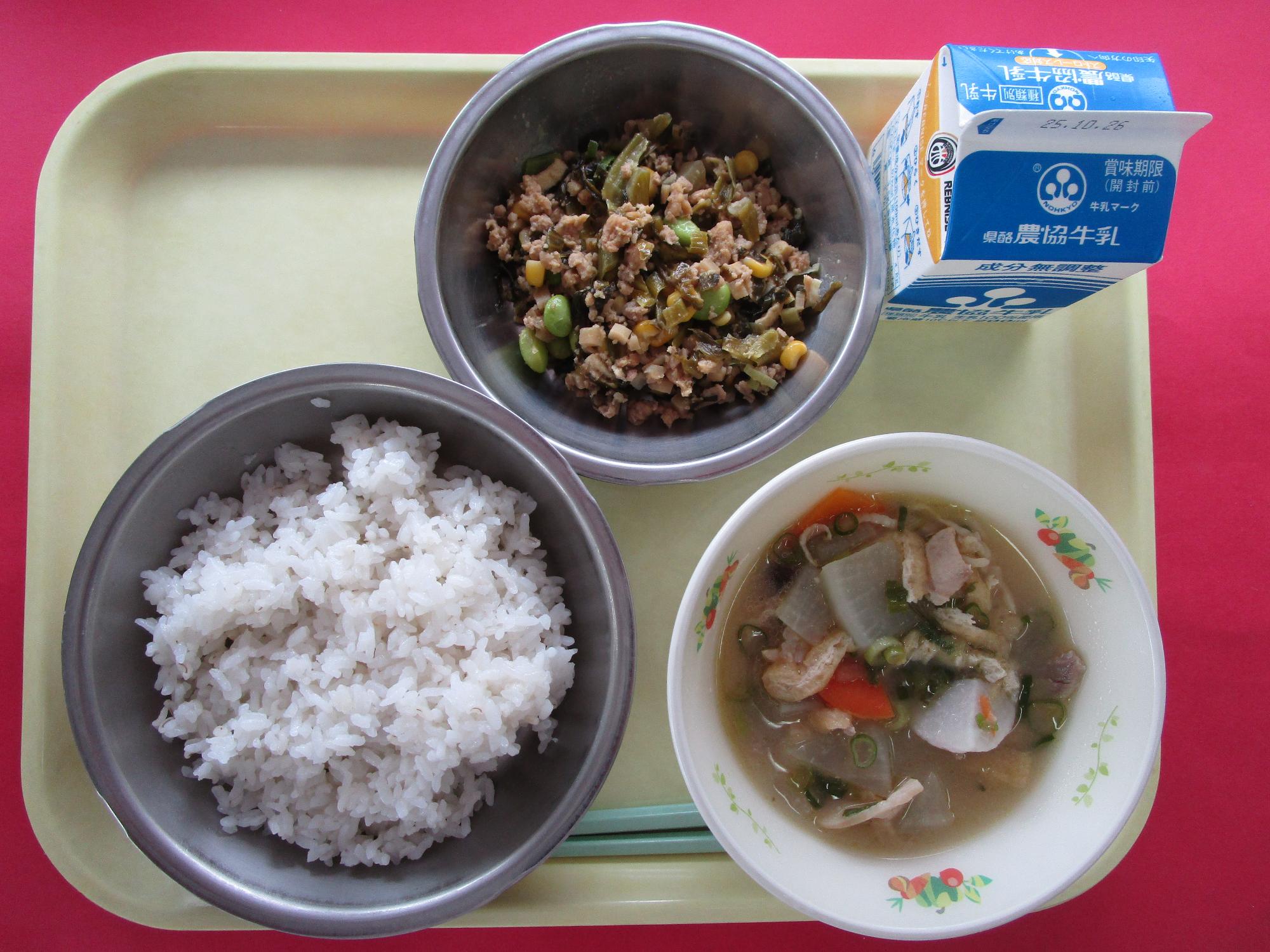 令和7年10月20日の給食画像B