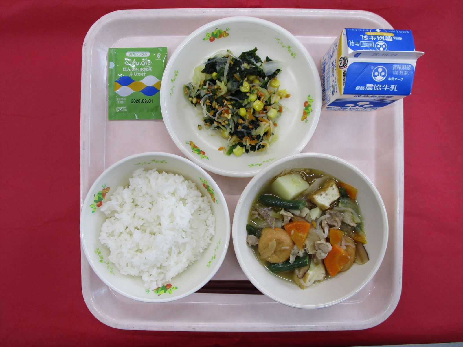 令和7年10月22日水曜日の給食画像