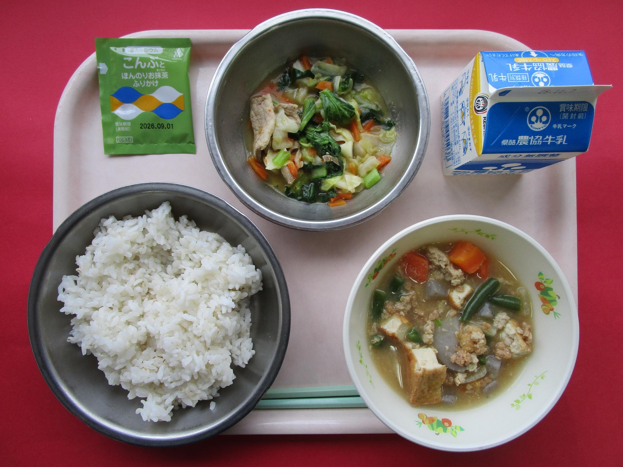 令和7年10月31日の給食画像A