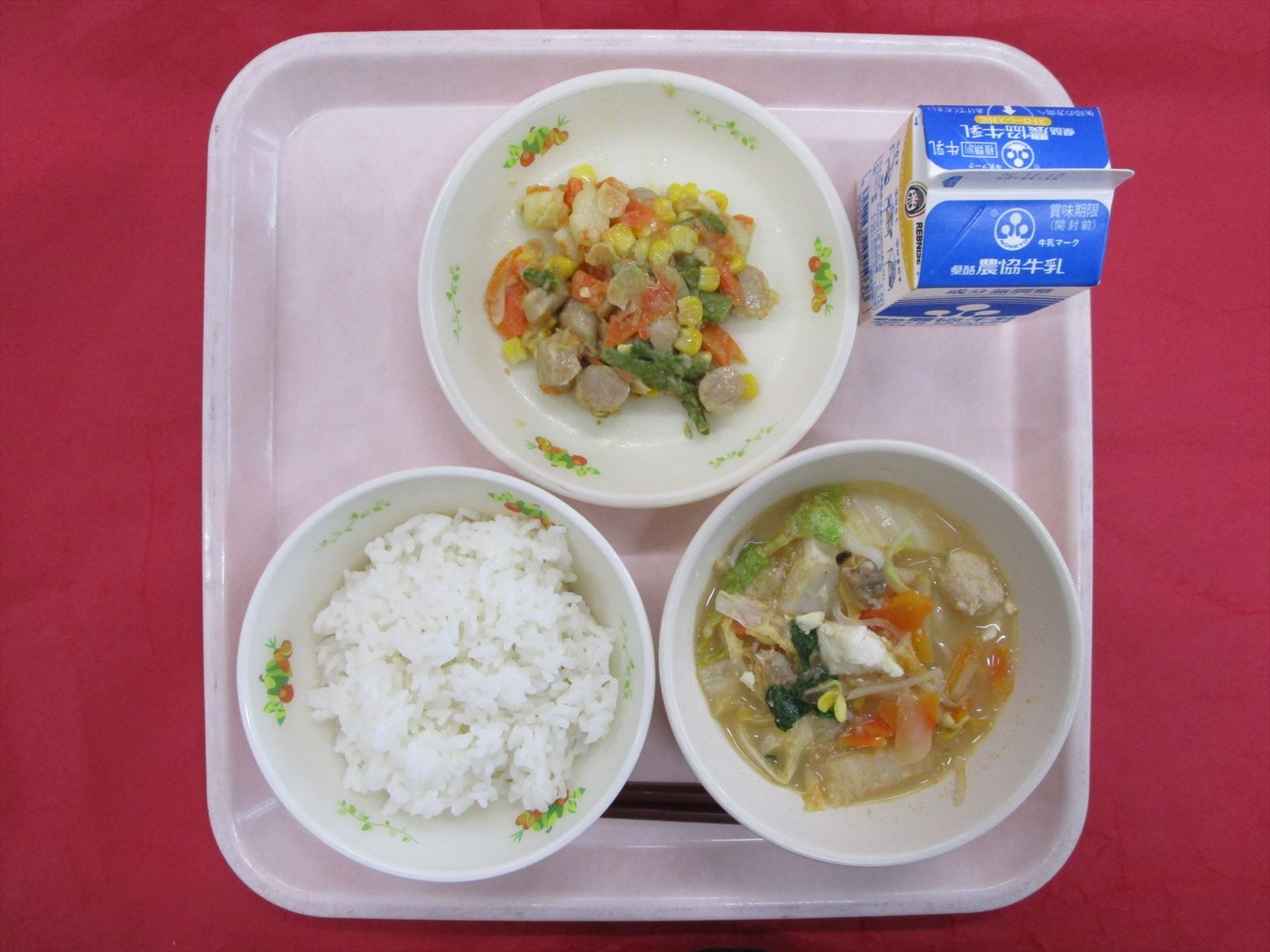 令和7年11月5日水曜日の給食画像