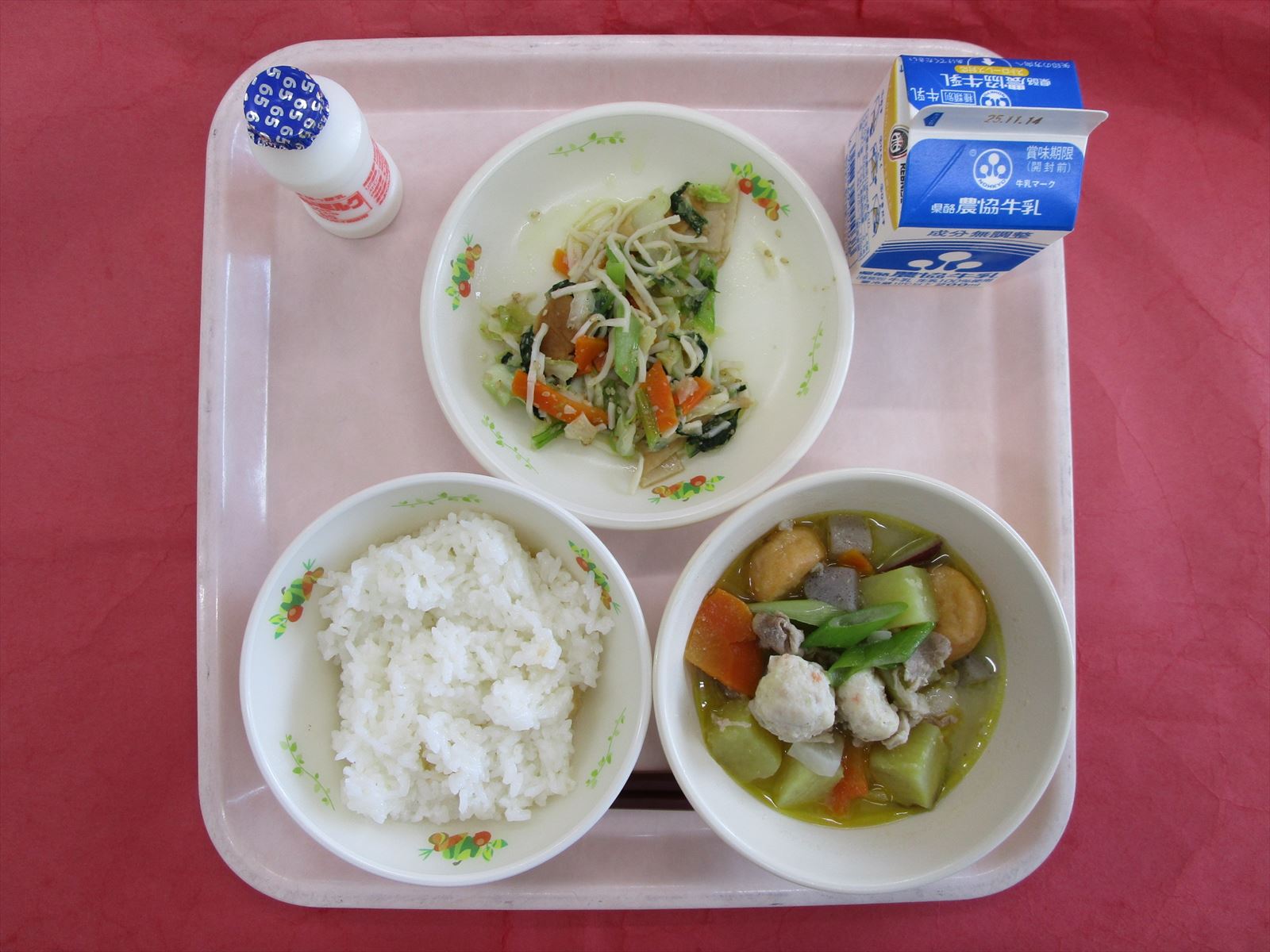 令和7年11月7日金曜日の給食画像