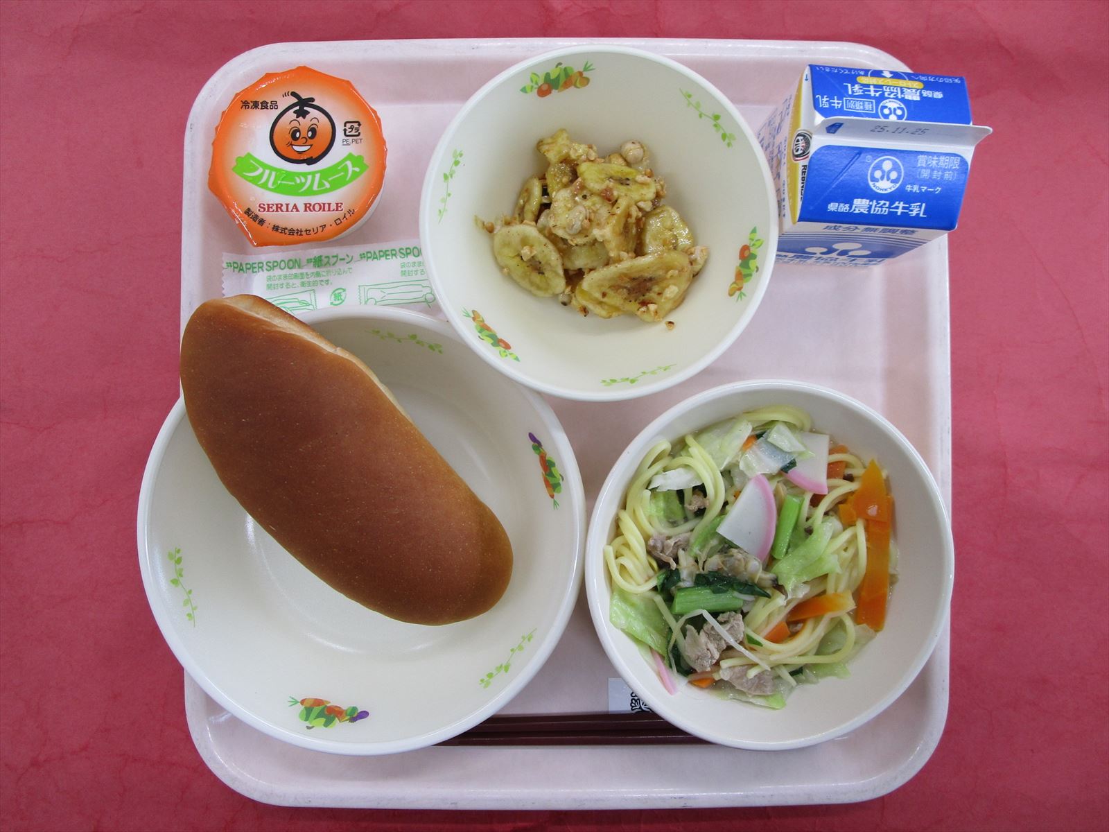 令和7年11月18日火曜日の給食画像