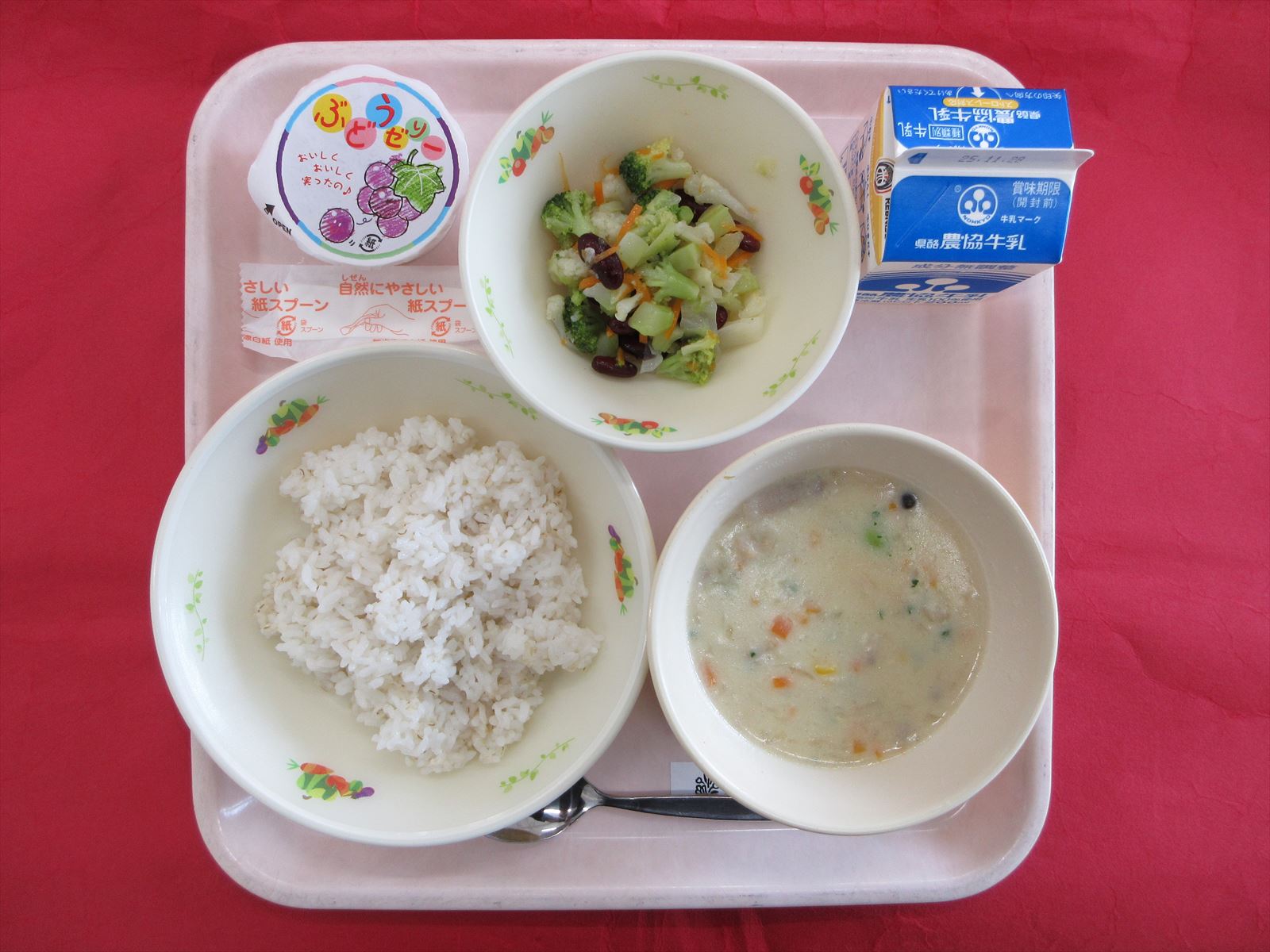 令和7年11月21日金曜日の給食画像