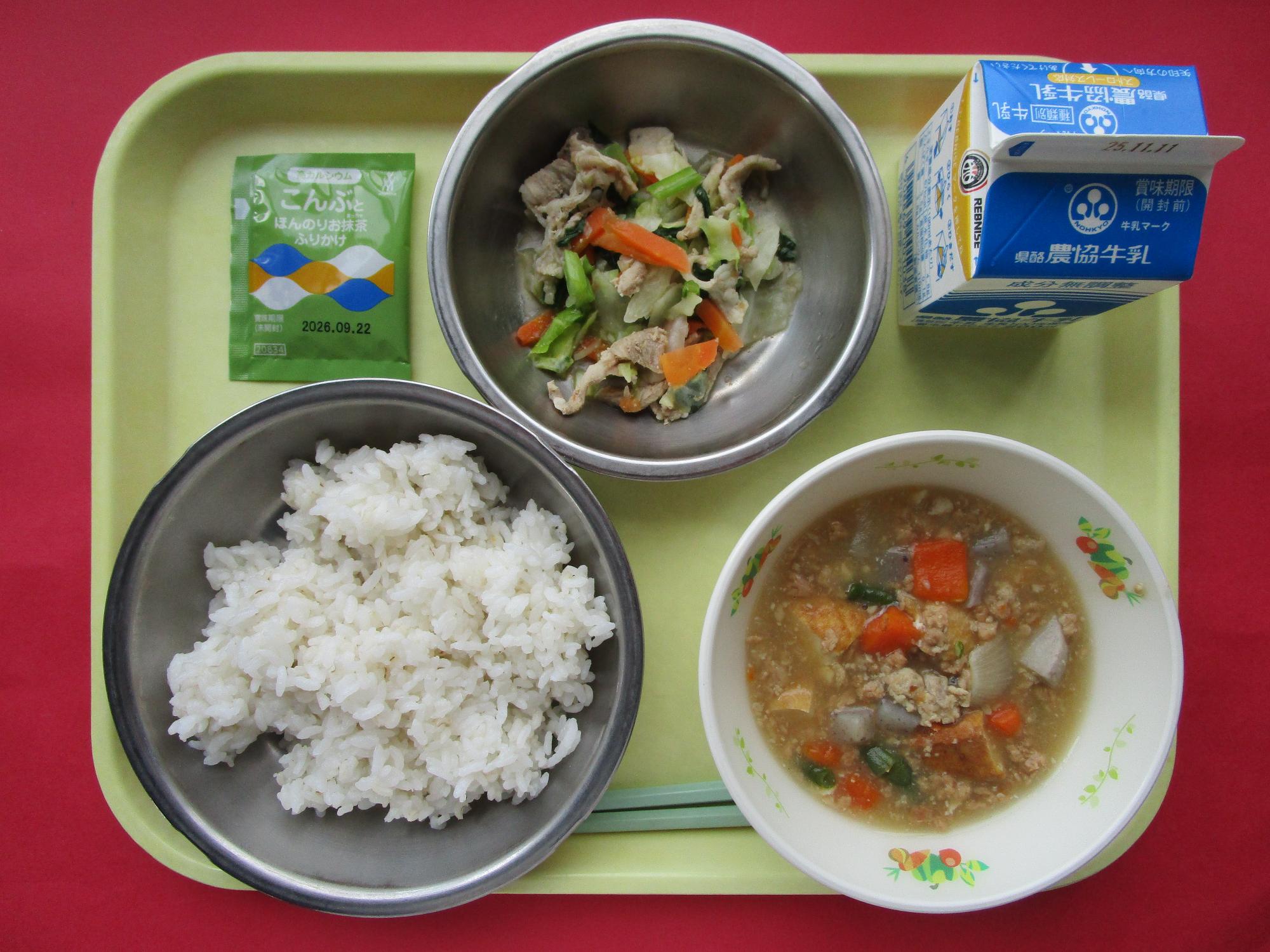 令和7年11月4日の給食画像B