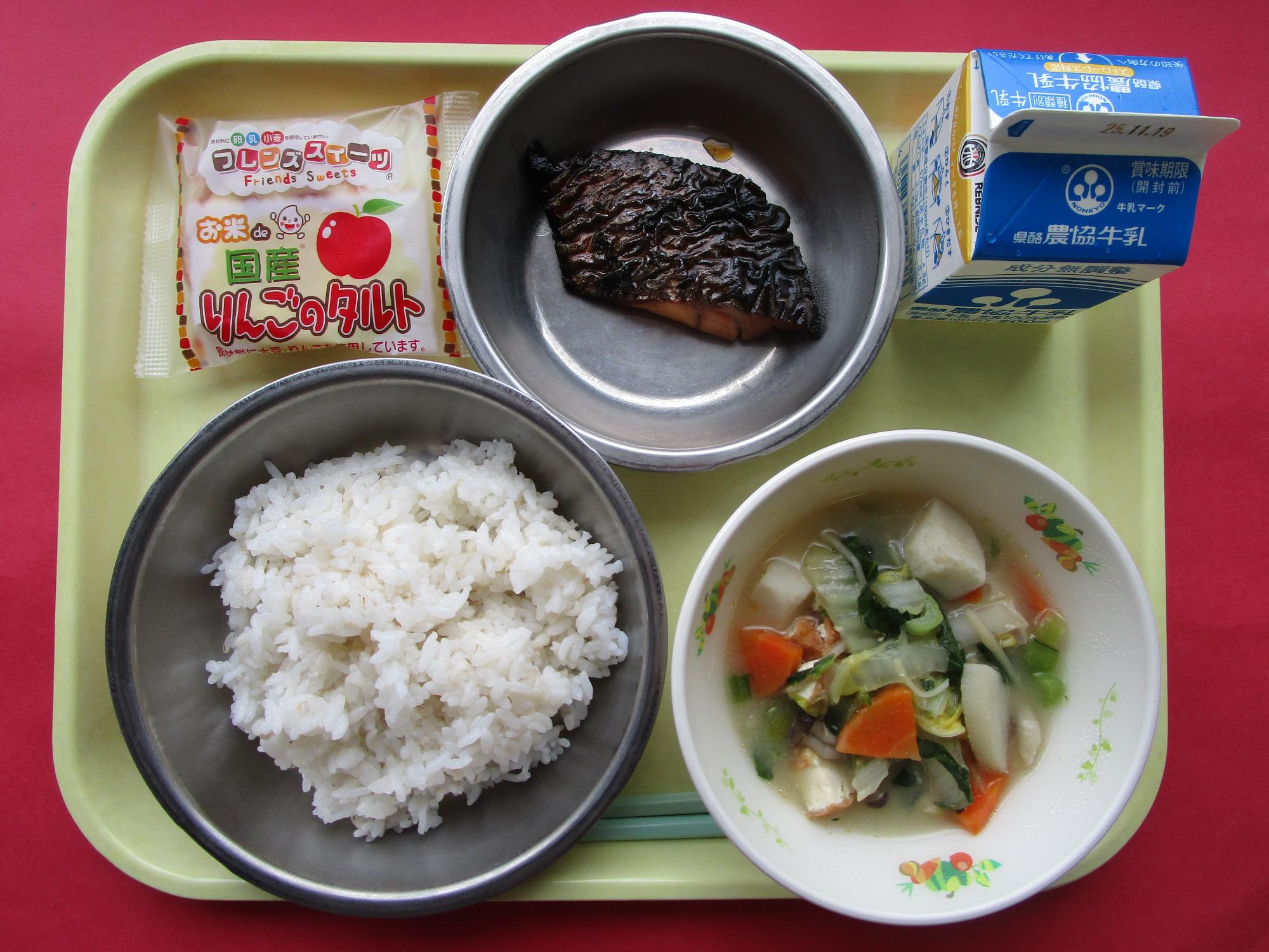 令和7年11月12日の給食画像B