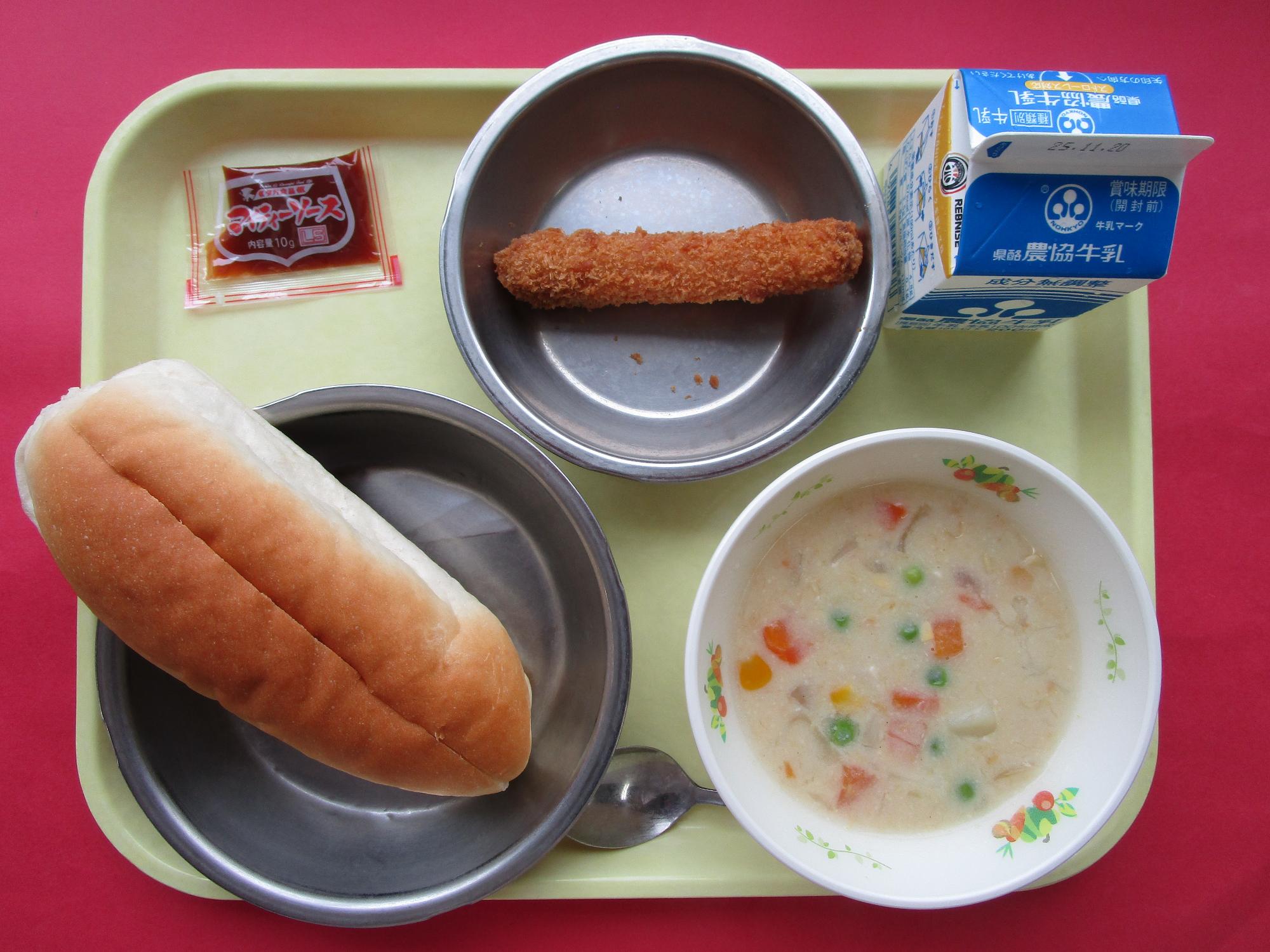 令和7年11月13日の給食画像B