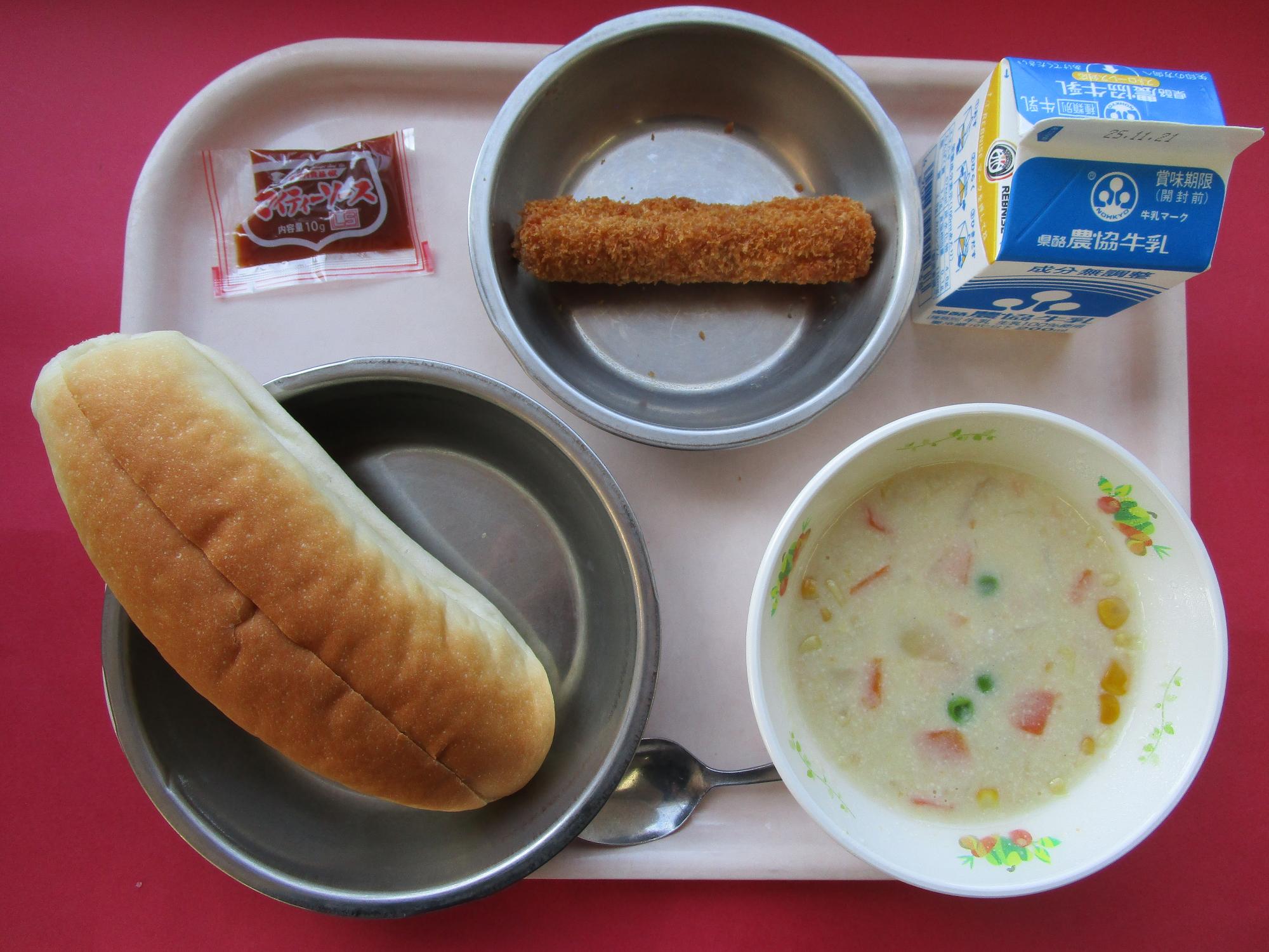 令和7年11月14日の給食画像A