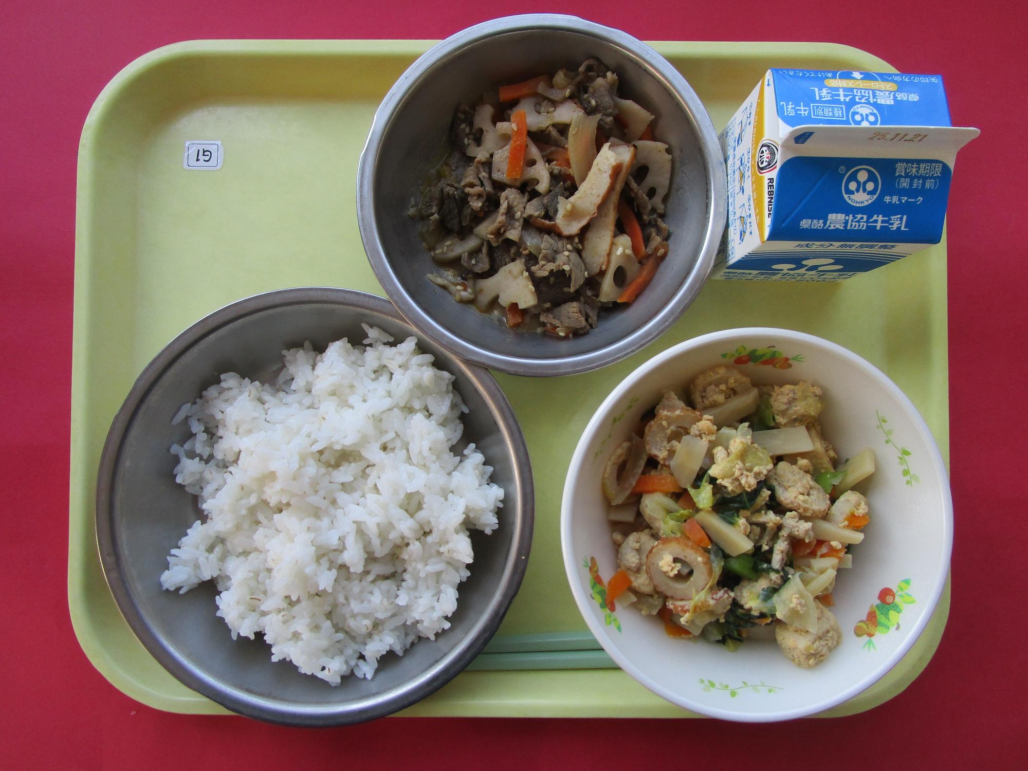 令和7年11月14日の給食画像B