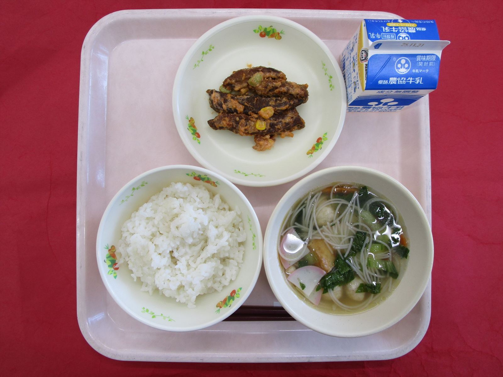 令和7年11月14日金曜日の給食画像