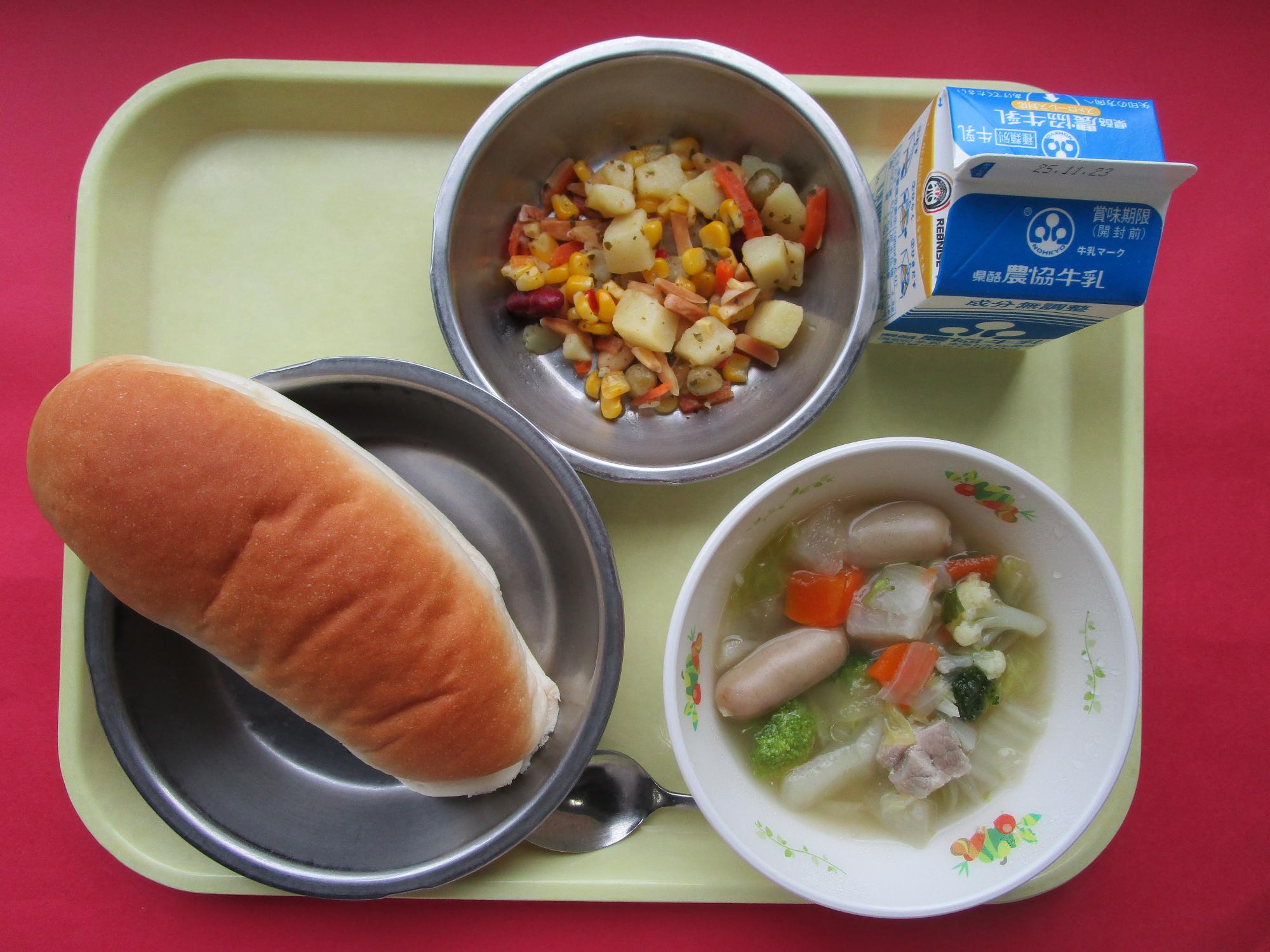 令和7年11月17日の給食画像B