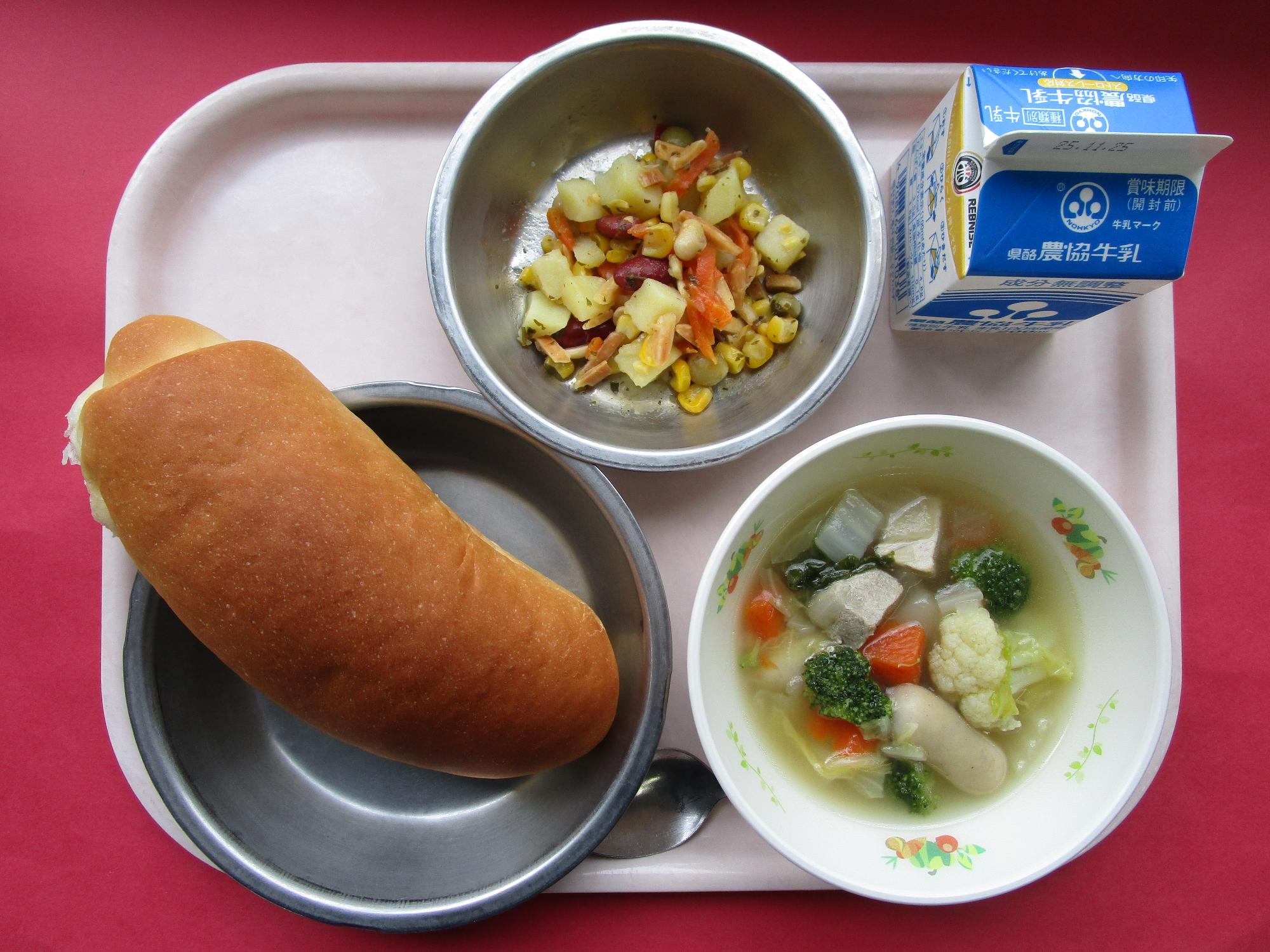 令和7年11月18日の給食画像A