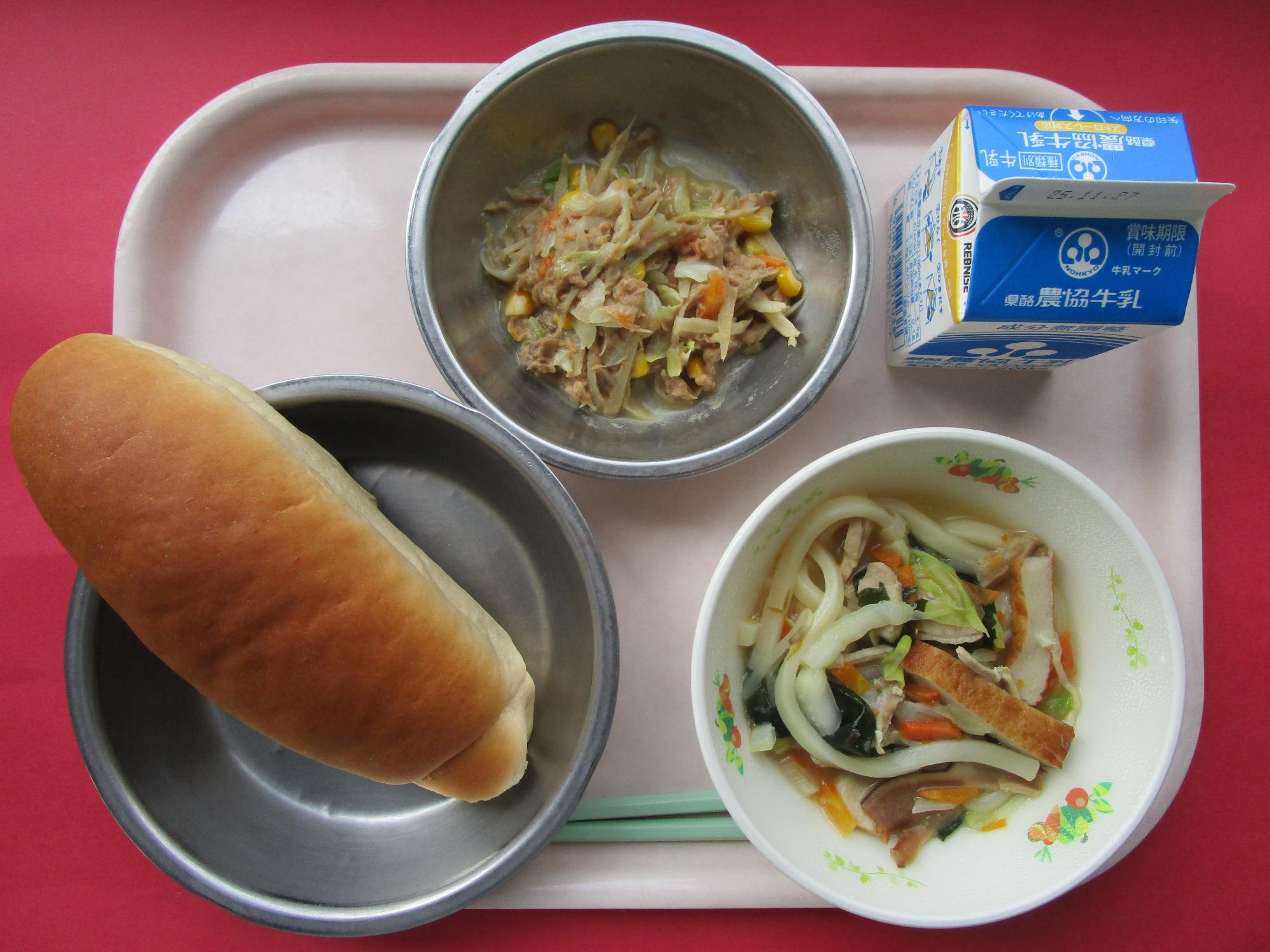 令和7年11月20日の給食画像A