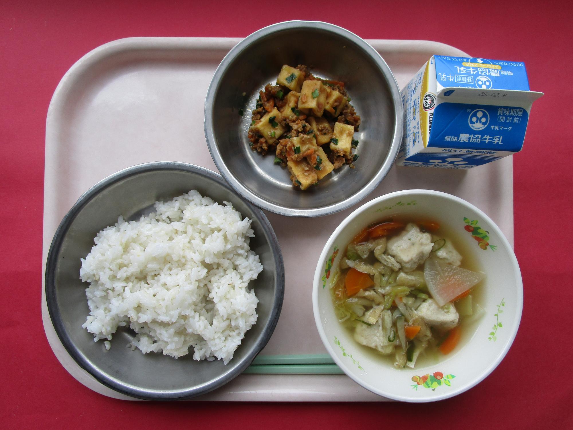 令和7年12月2日の給食画像A