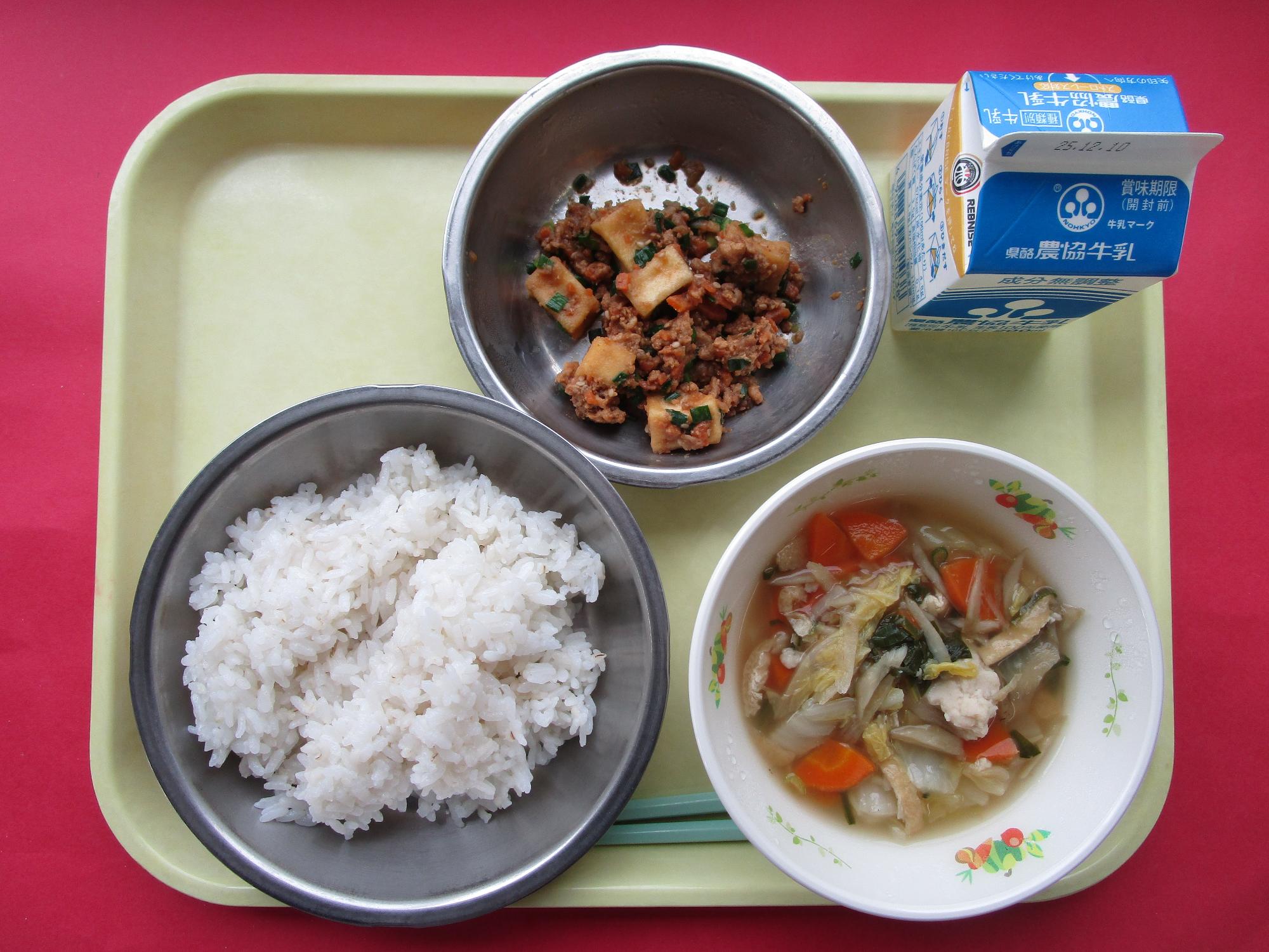 令和7年12月3日の給食画像B