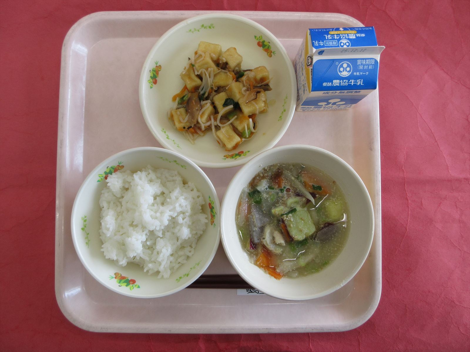 令和7年12月5日金曜日の給食画像