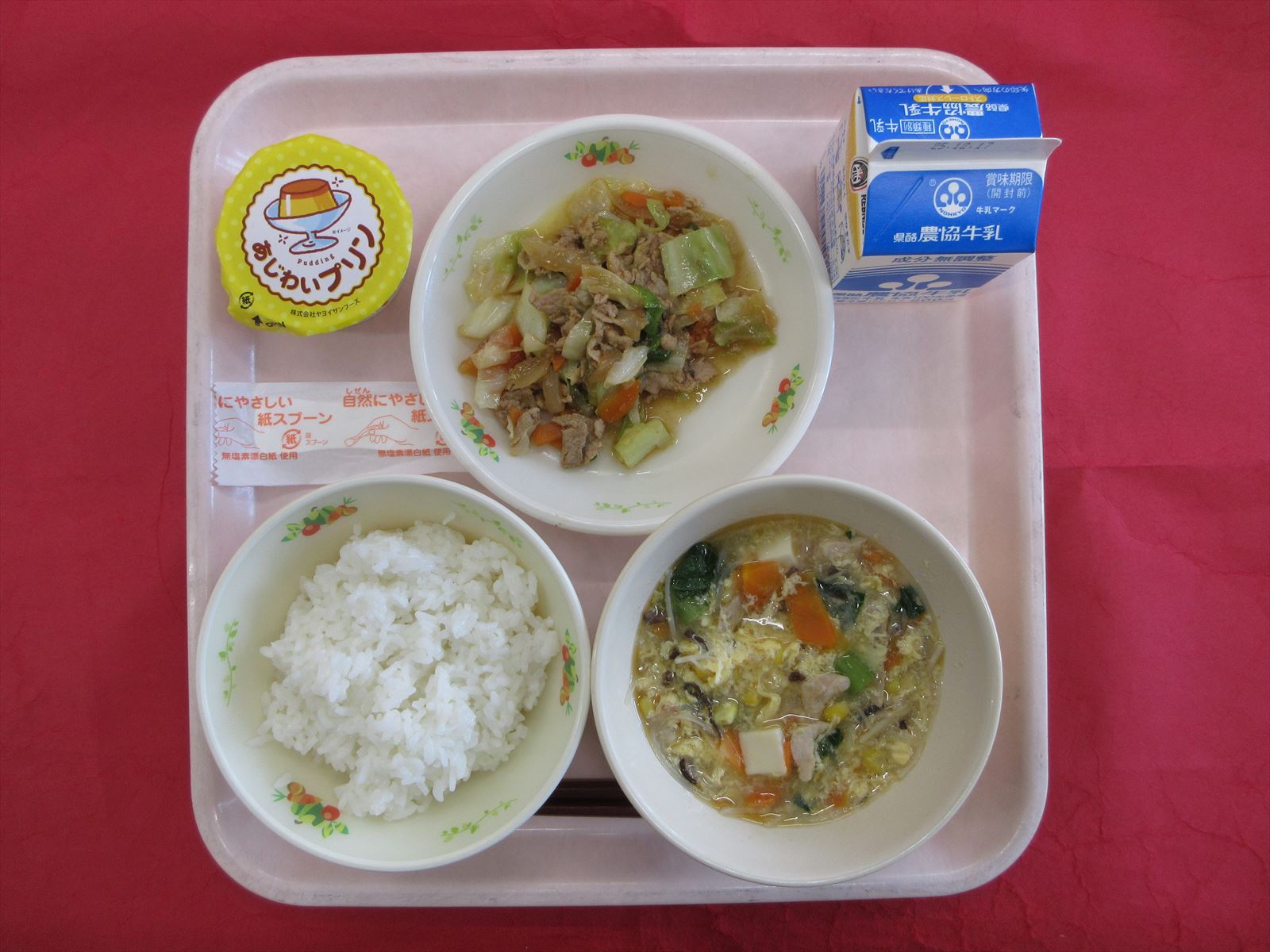 令和7年12月10日水曜日の給食画像