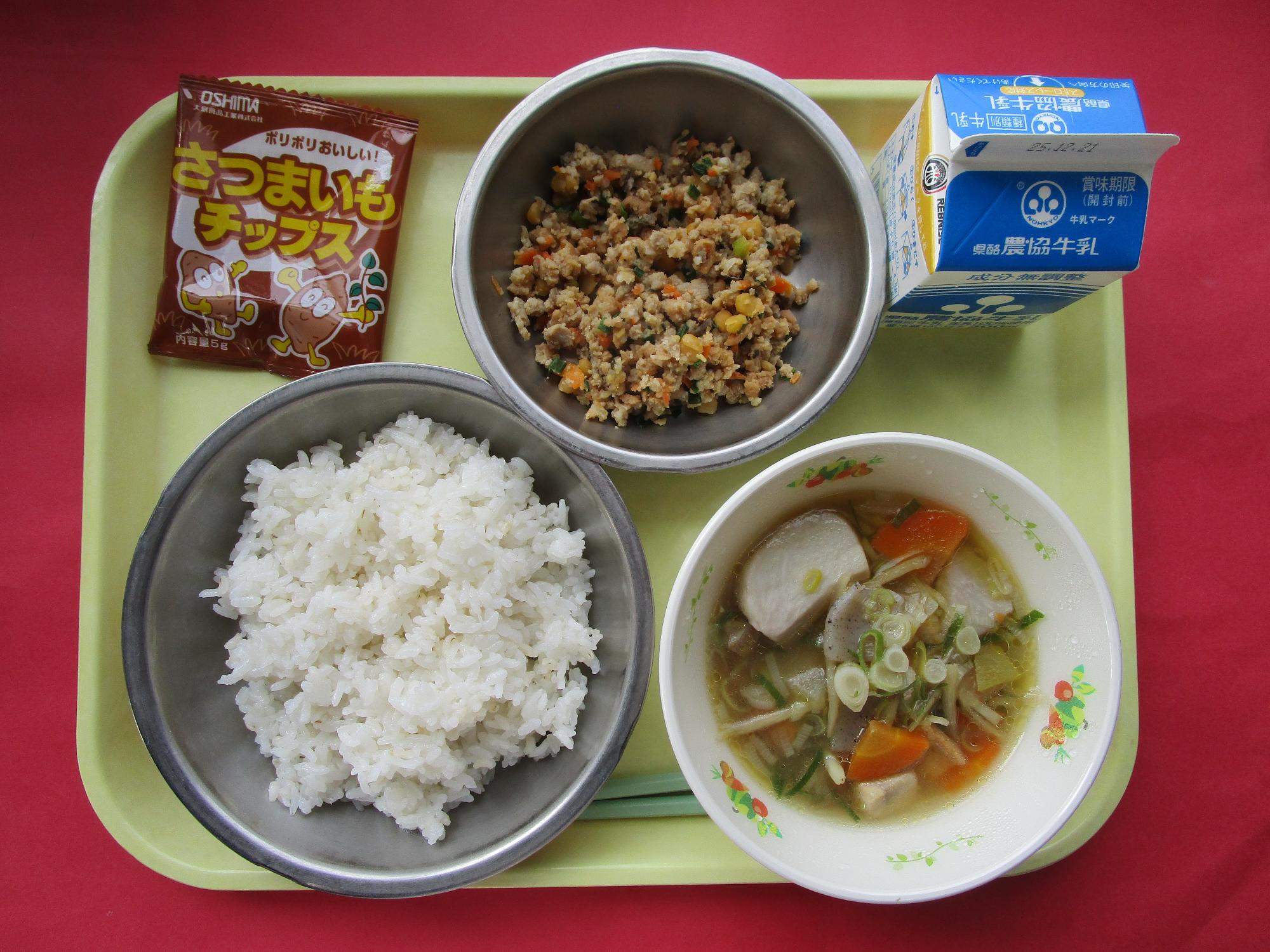 令和7年12月15日の給食画像B